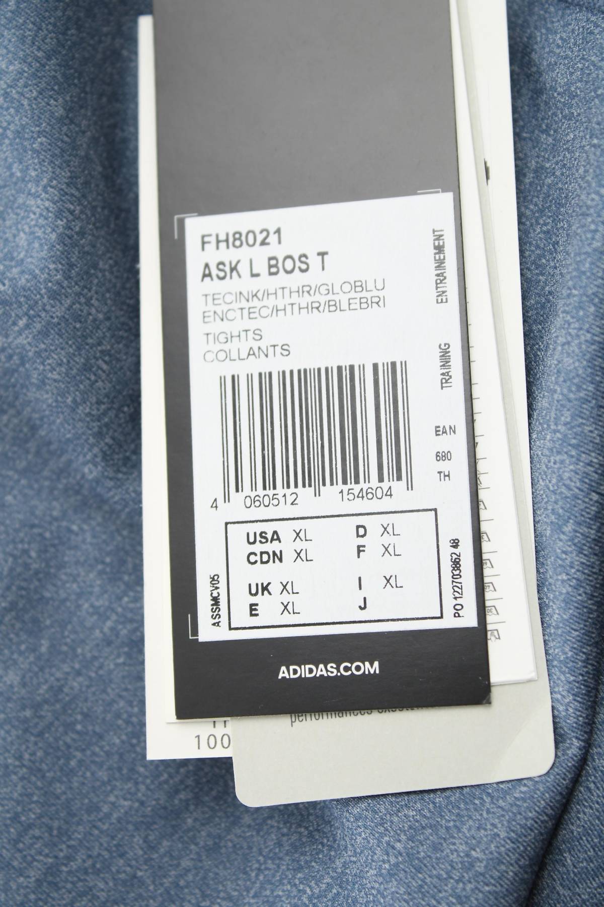 Дамски спортен клин Adidas3 - Contour.bg Дамски спортен клин Adidas3