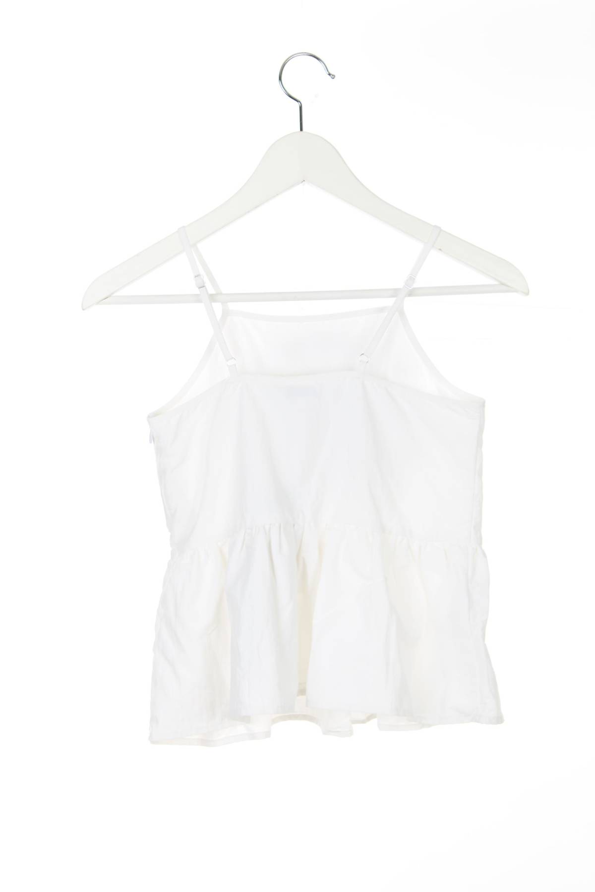 Детски потник Name it2