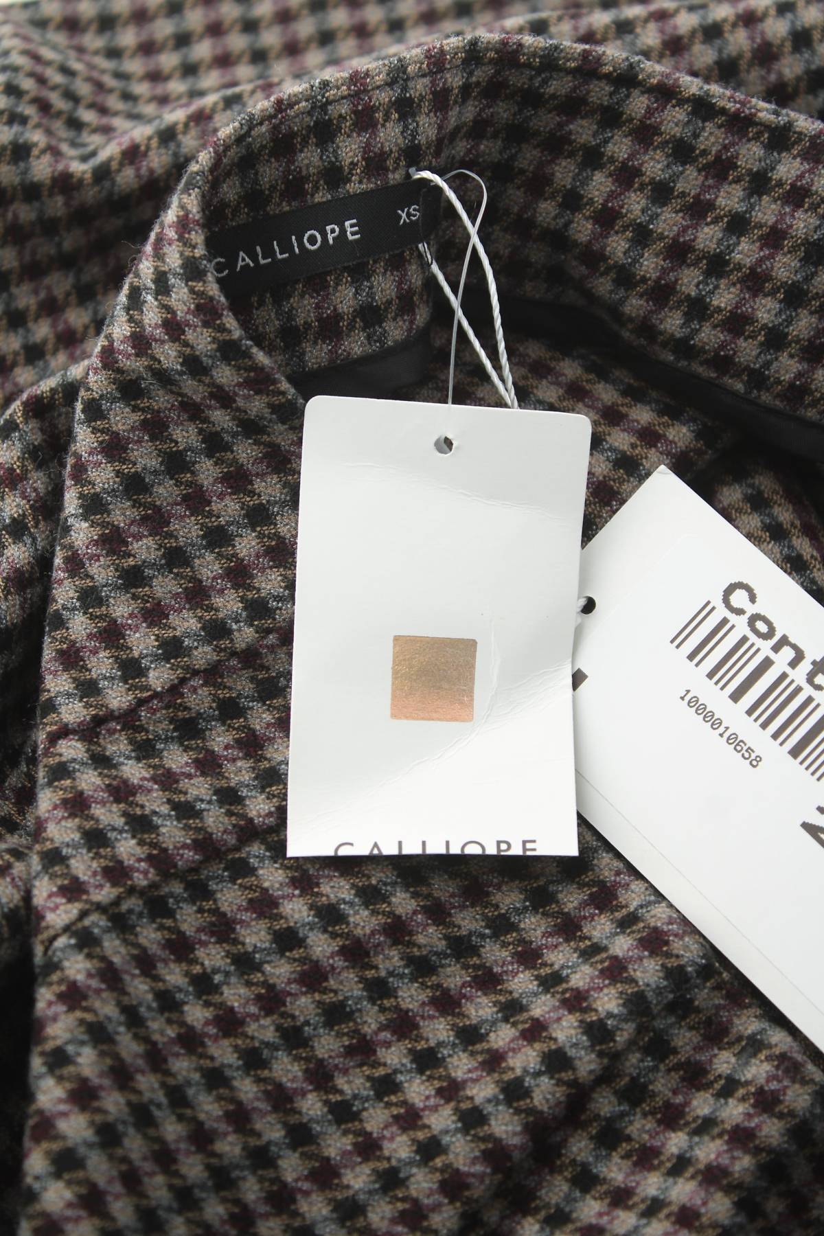 Φούστα Calliope3