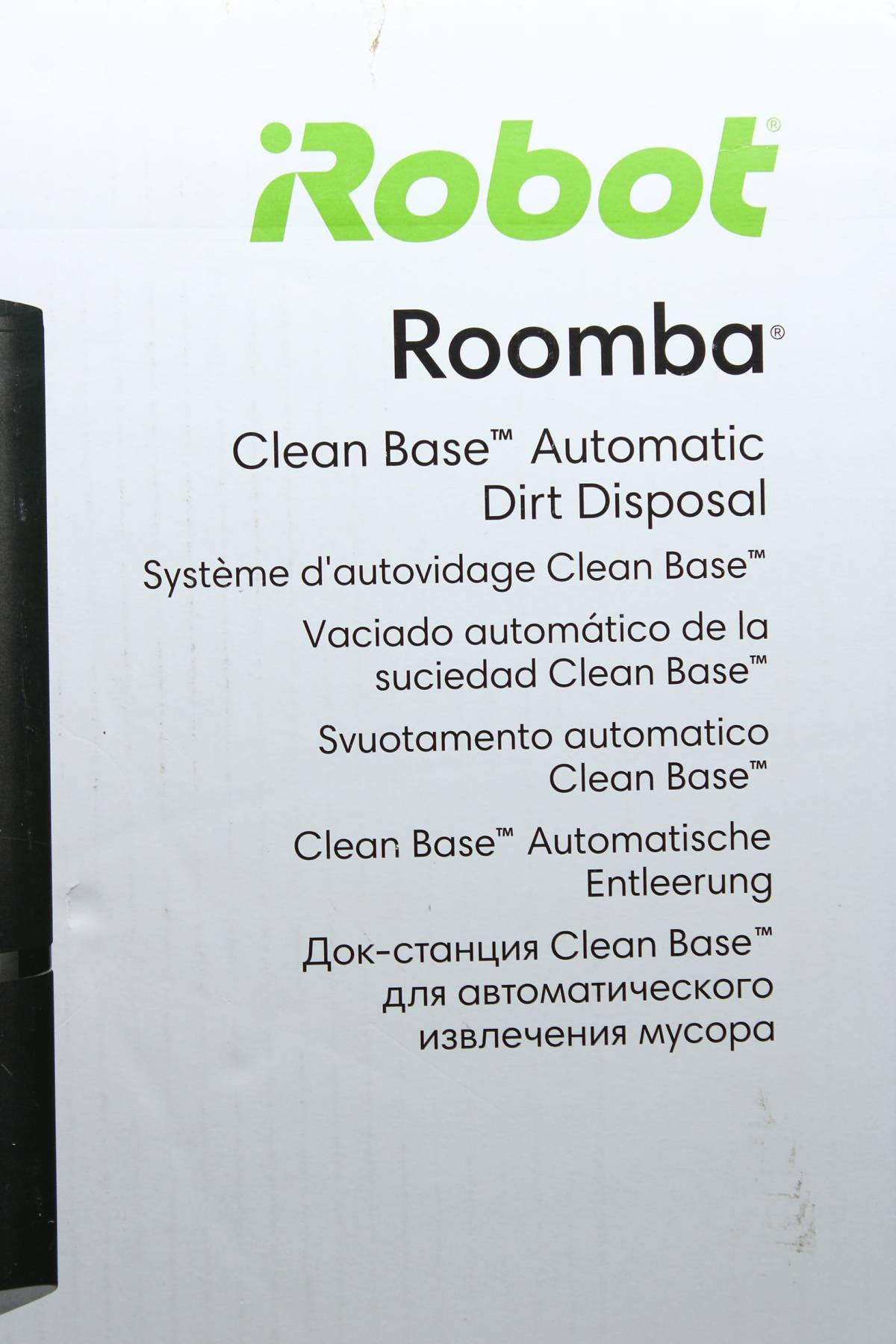 Аксесоар iRobot3