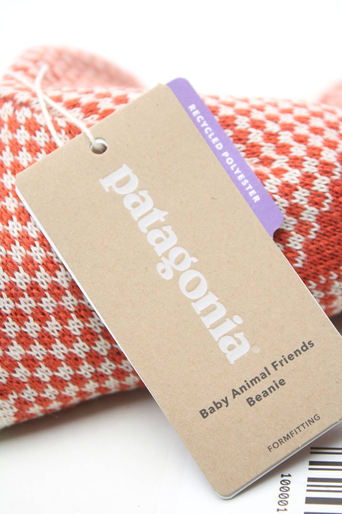 Детска шапка Patagonia3