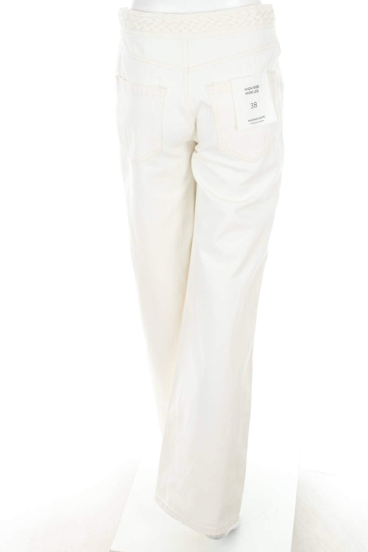 Дамски дънки Massimo Dutti2