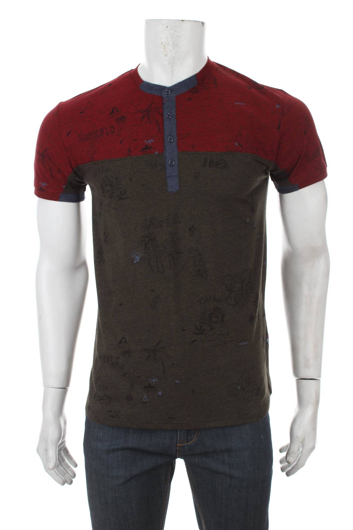 Ανδρικό t-shirt Desigual1 - Contourshop.gr Ανδρικό t-shirt Desigual1