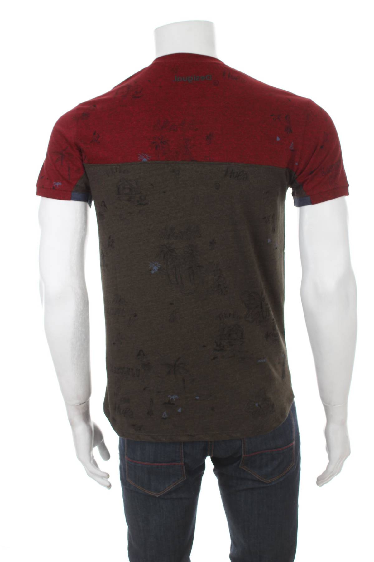 Ανδρικό t-shirt Desigual2 - Contourshop.gr Ανδρικό t-shirt Desigual2