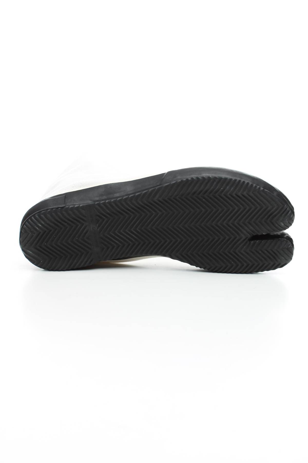 Кецове Moonstar4 - Contour.bg Кецове Moonstar4