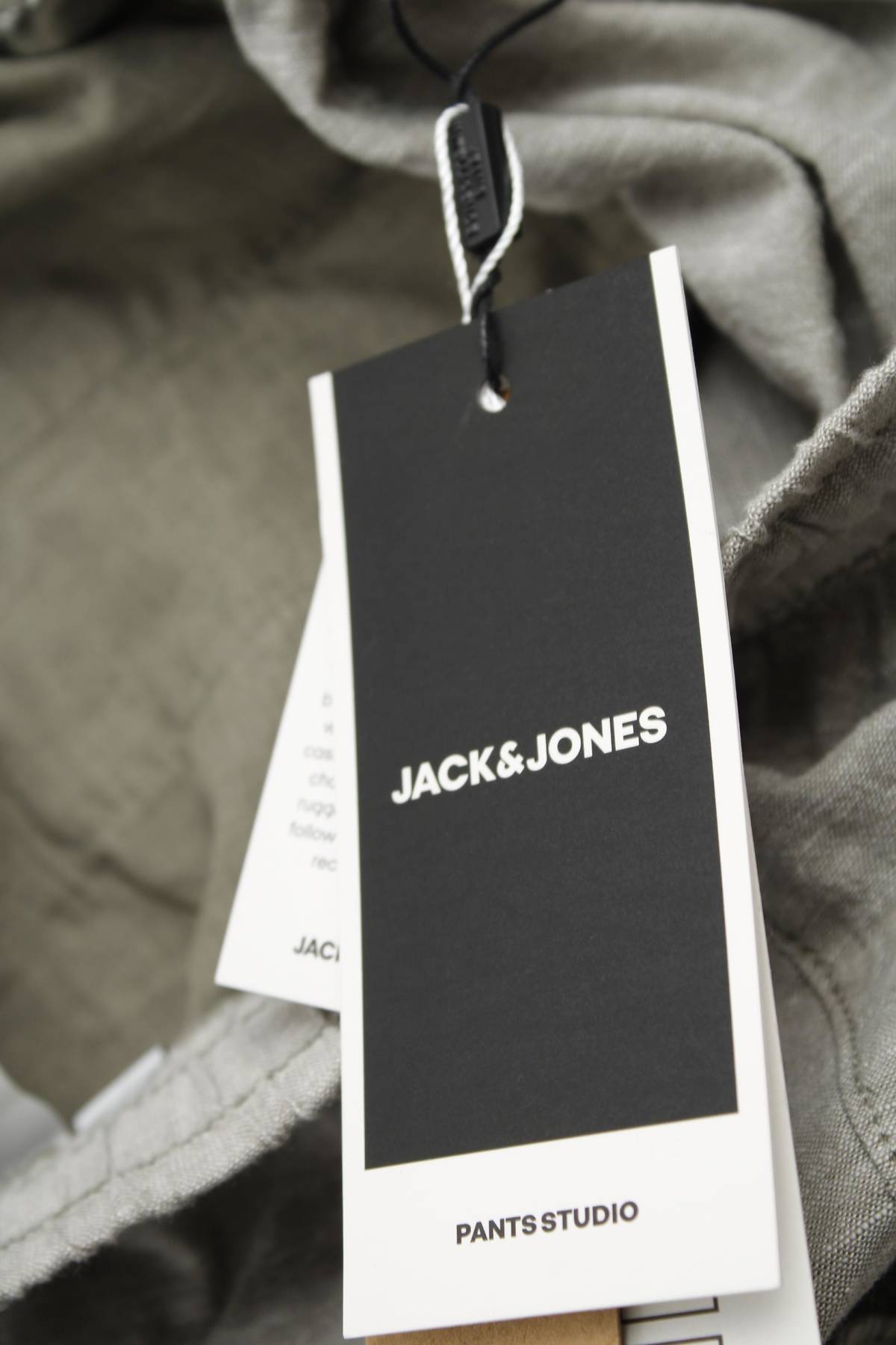 Ανδρικό σορτσάκι Jack & Jones3 - Contourshop.gr Ανδρικό σορτσάκι Jack & Jones3