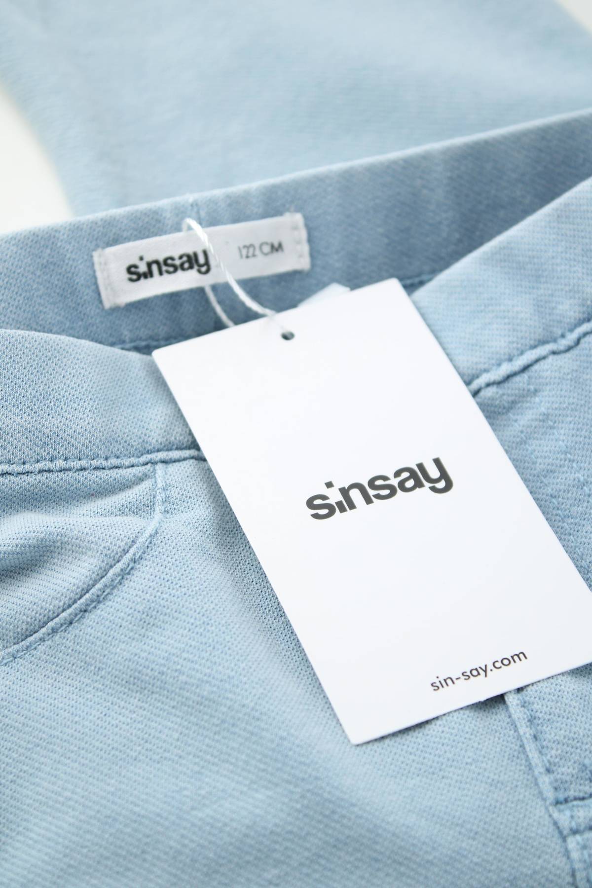 Детски панталон Sinsay3 - Contour.bg Детски панталон Sinsay3