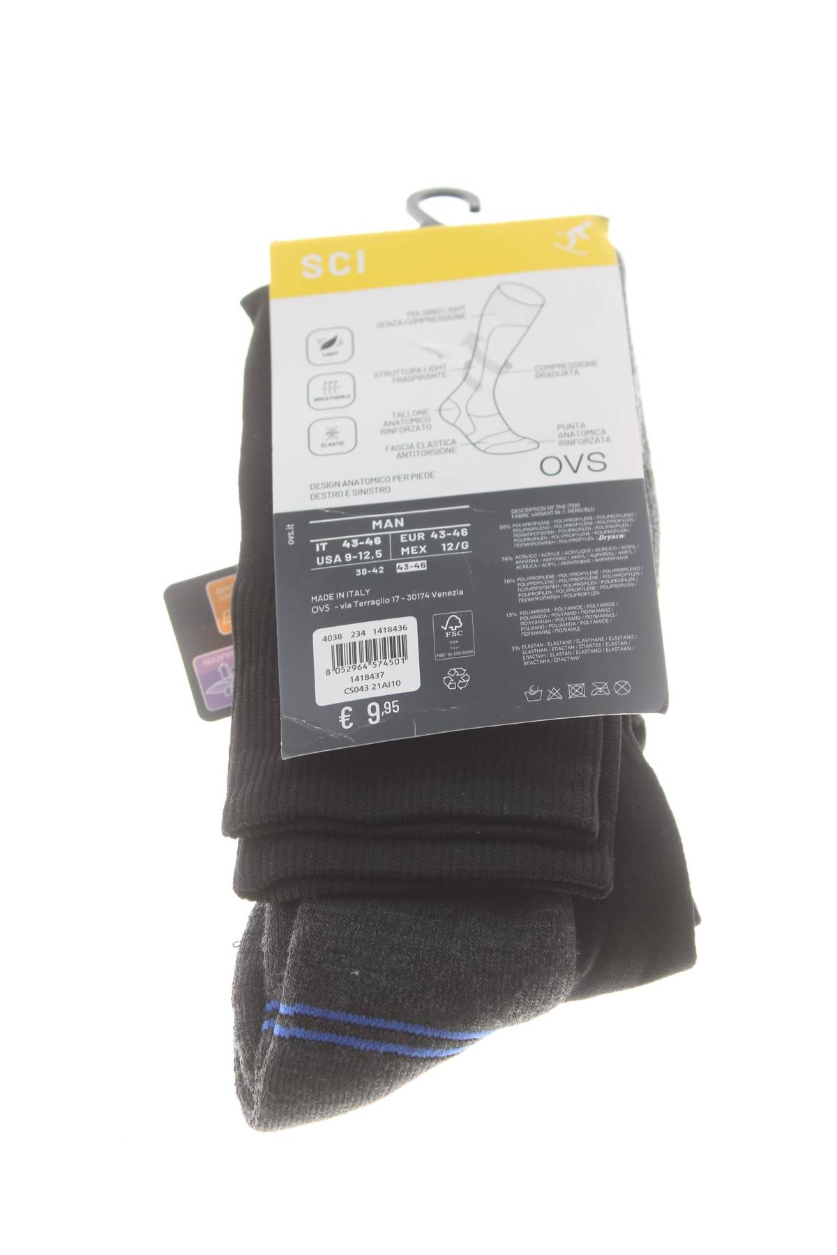 Чорапи Oviesse2