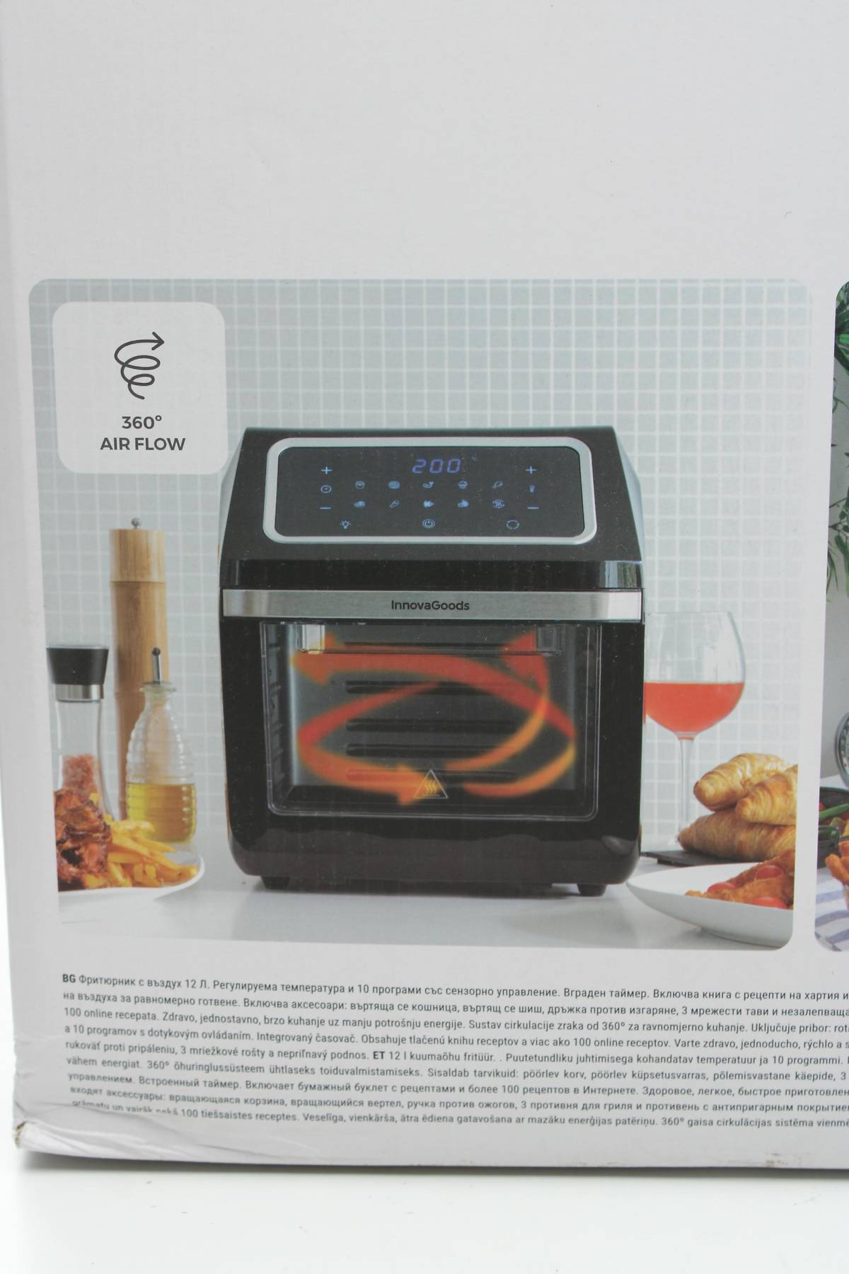 Аксесоар InnovaGoods1