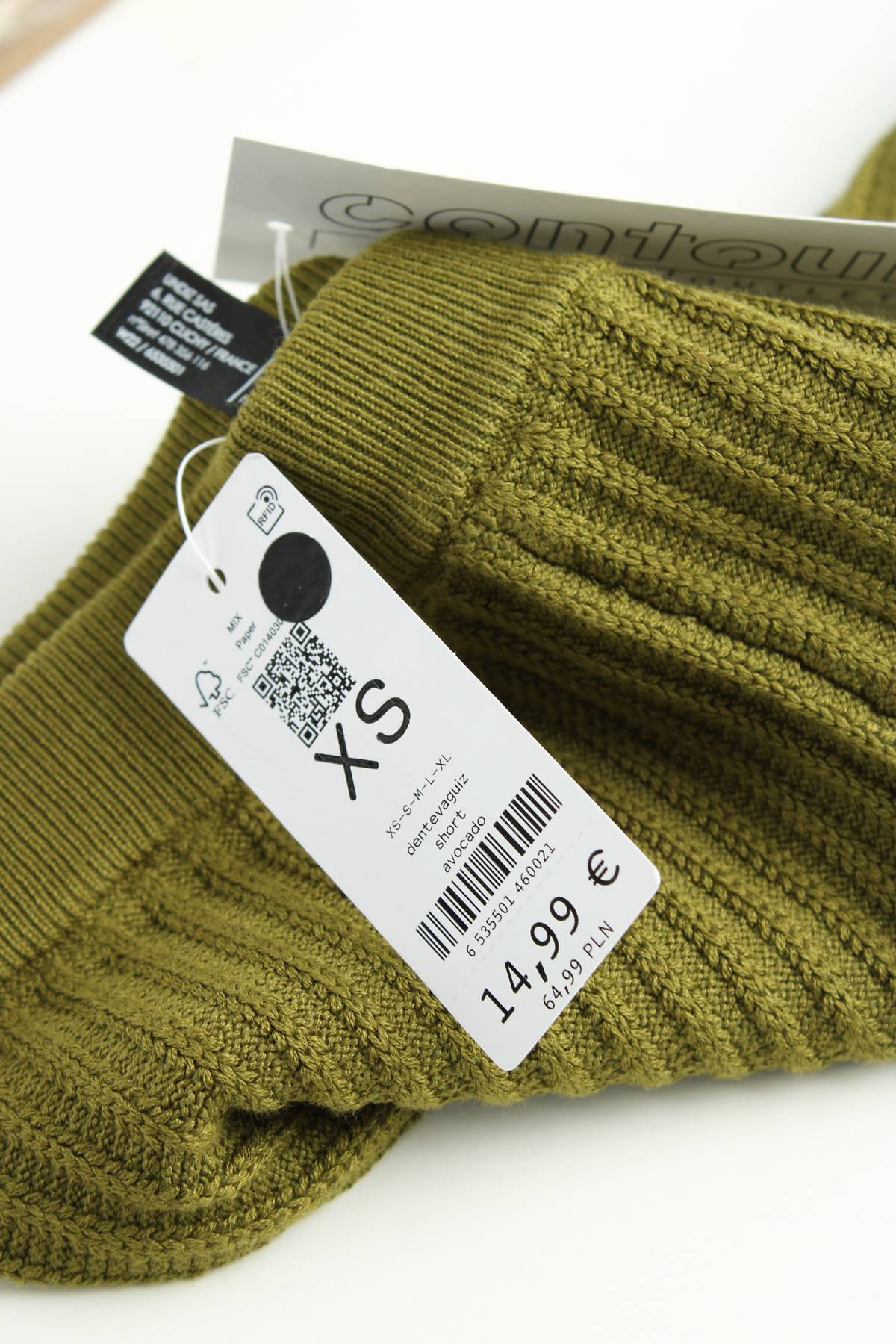 Γυναικείο σορτσάκι Undiz3