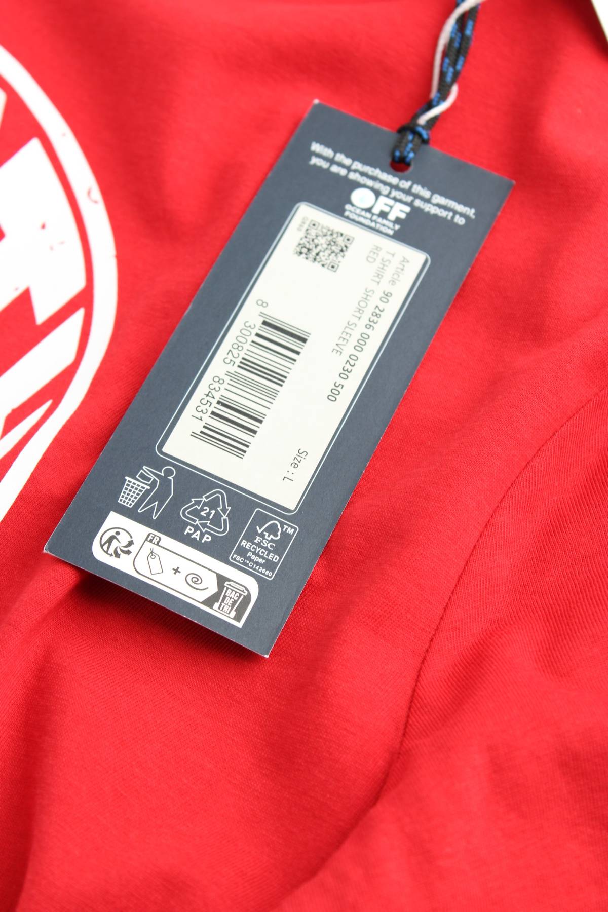 Ανδρικό t-shirt North Sails3