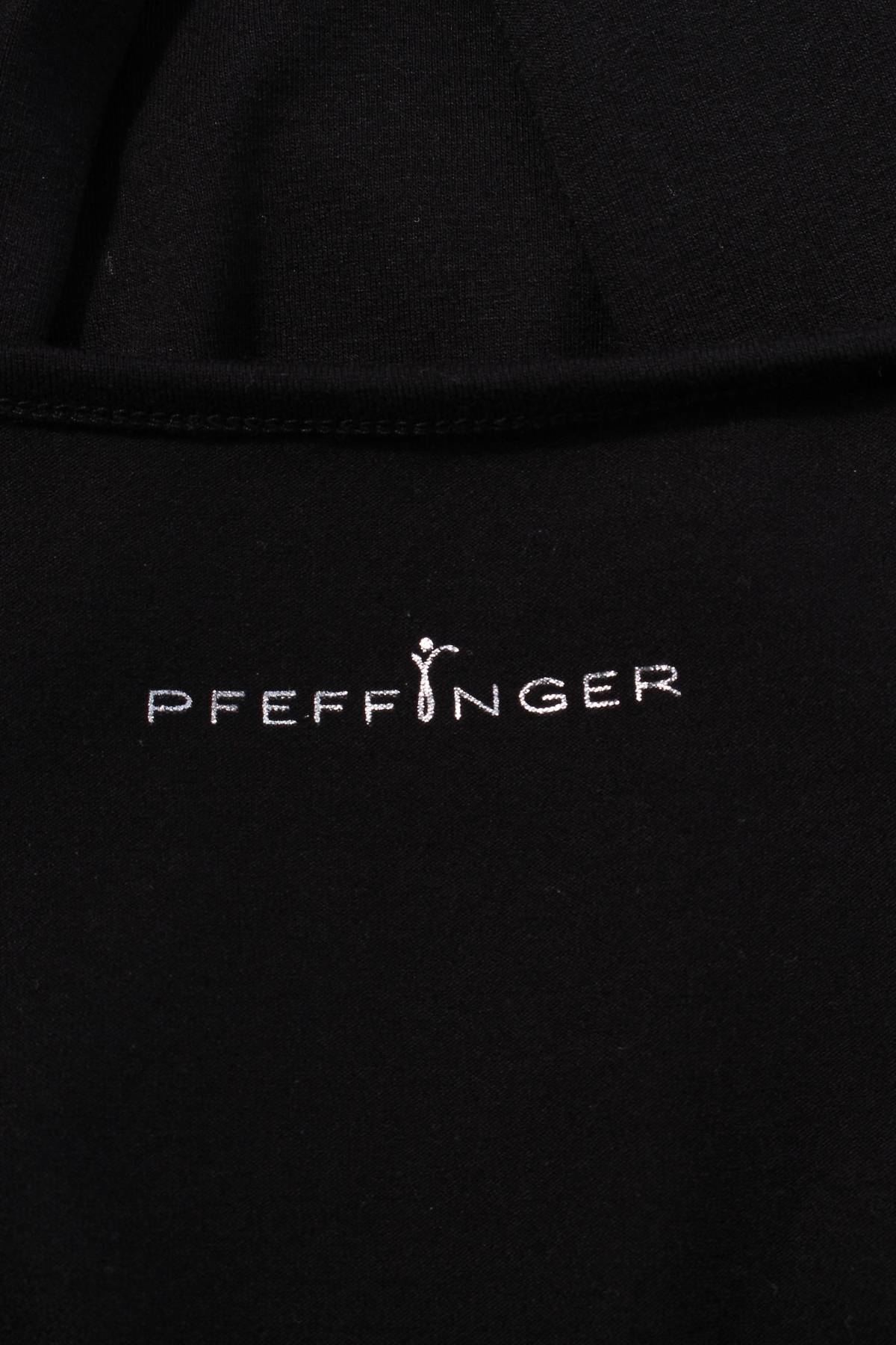 Дамска блуза Pfeffinger3 - Contour.bg Дамска блуза Pfeffinger3