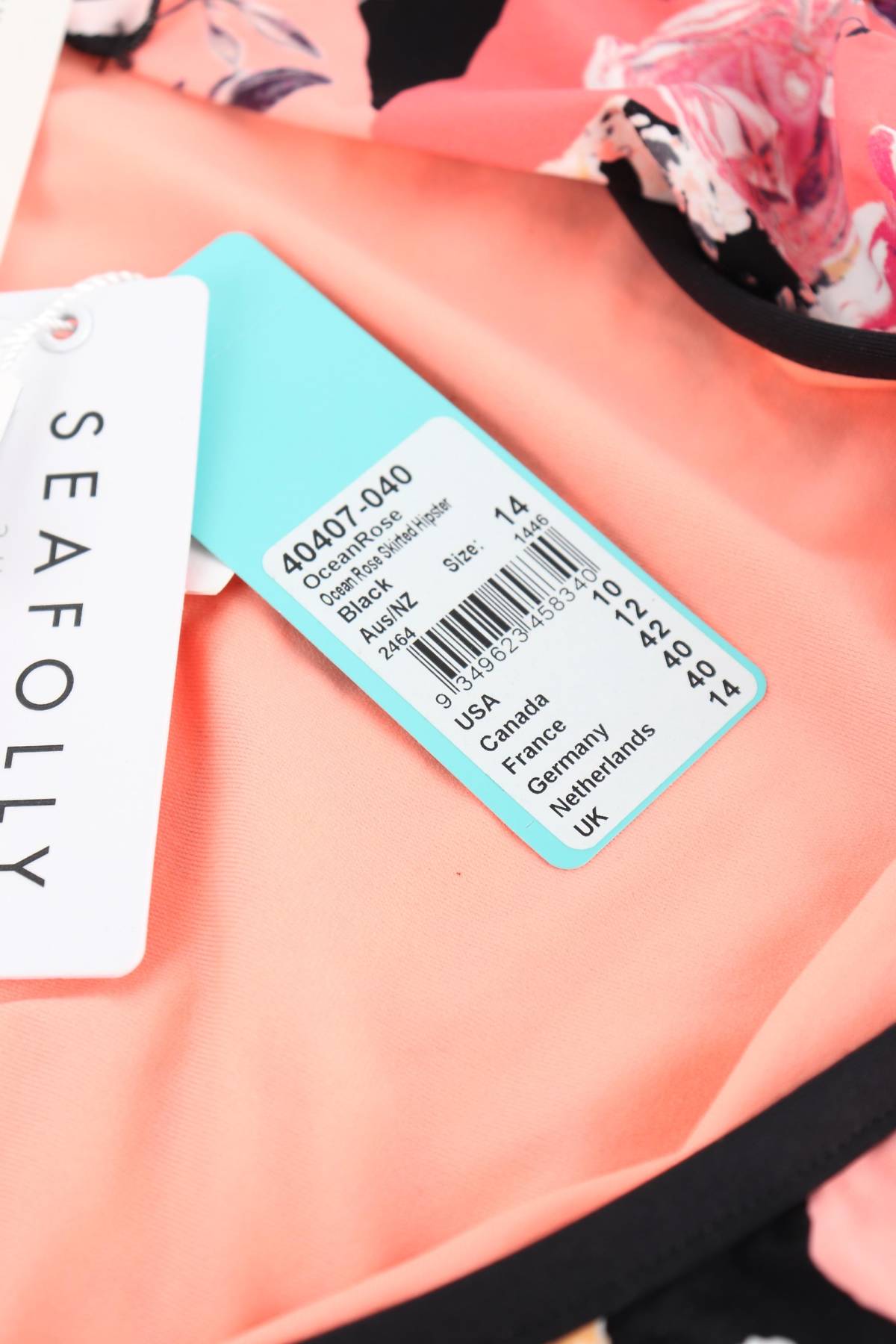 Бански долнище Seafolly3 - Contour.bg Бански долнище Seafolly3
