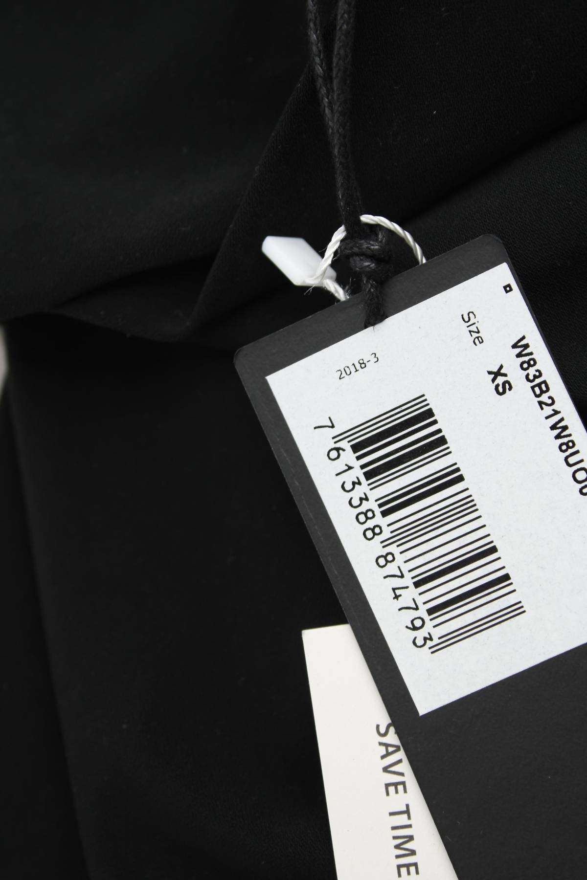 Γυναικείο παντελόνι Guess3 - Contourshop.gr Γυναικείο παντελόνι Guess3