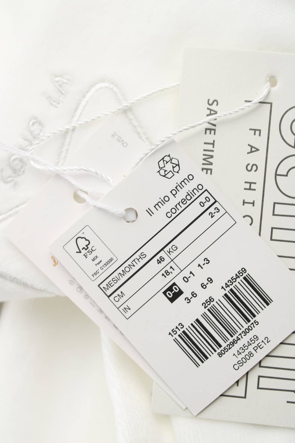 Παιδική σαλοπέτα Oviesse3 - Contourshop.gr Παιδική σαλοπέτα Oviesse3