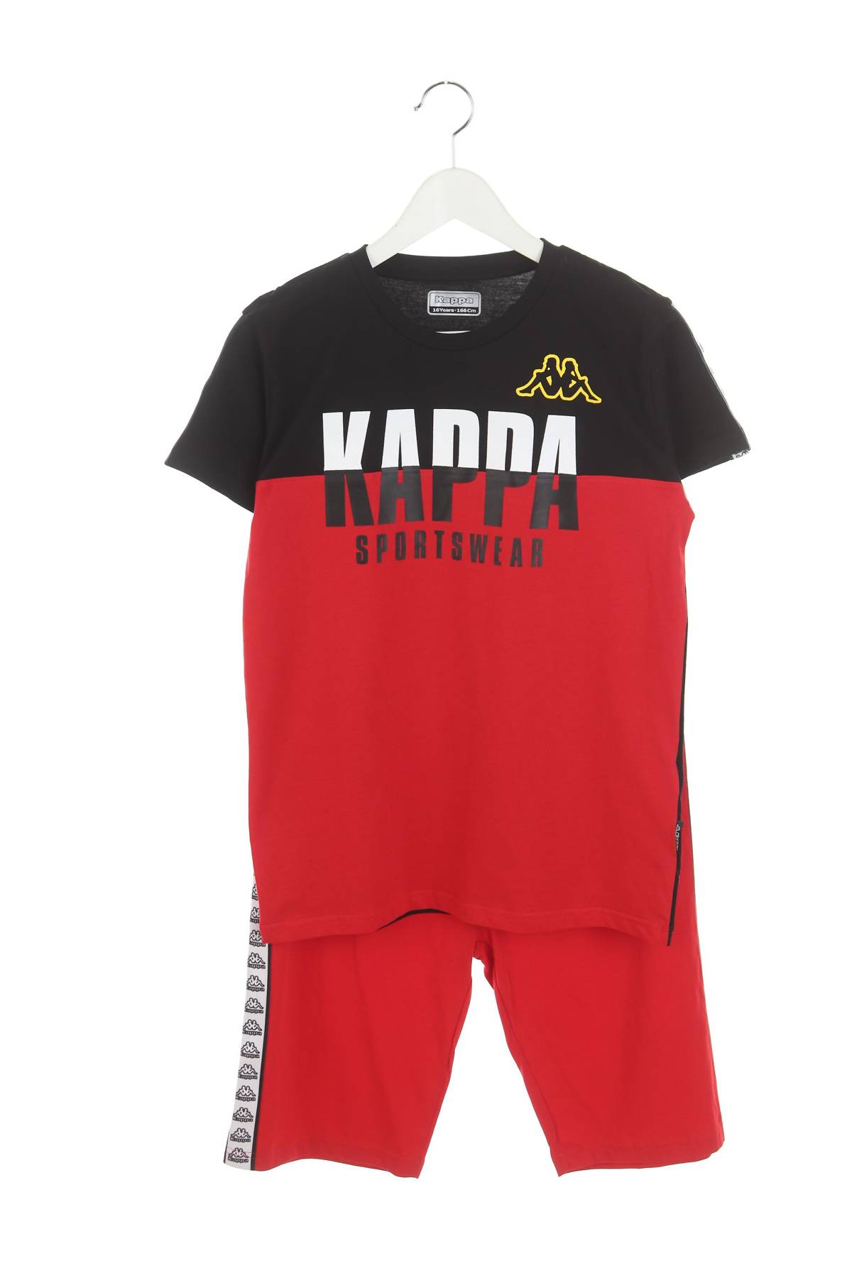 Παιδικό σύνολο Kappa1 - Contourshop.gr Παιδικό σύνολο Kappa1