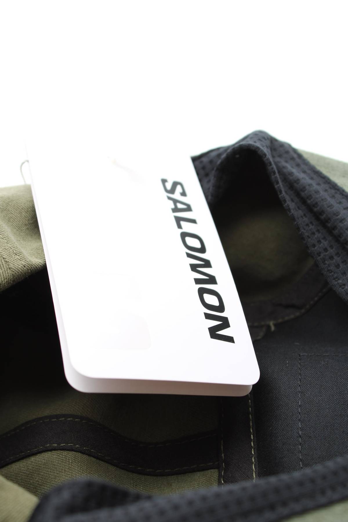 Σκουφάκι Salomon3 - Contourshop.gr Σκουφάκι Salomon3