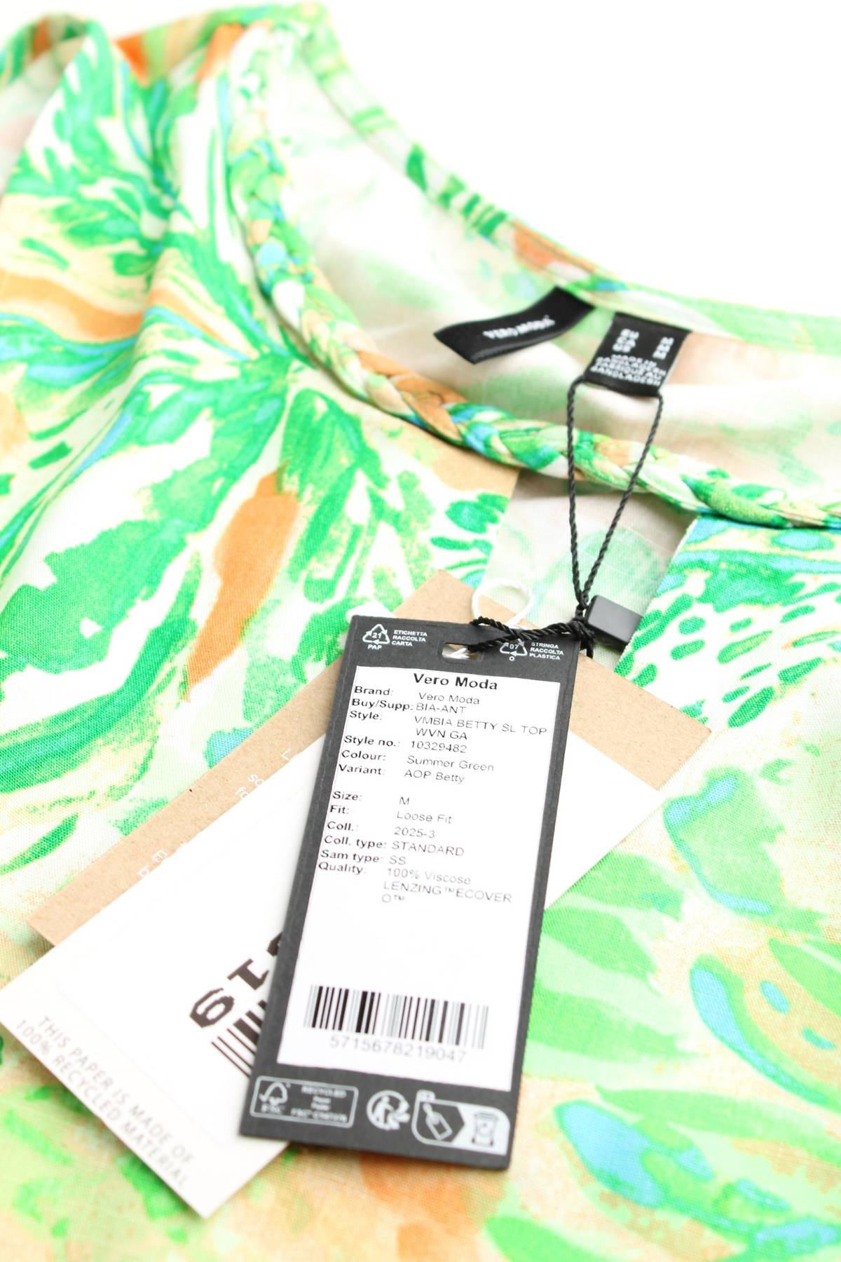 Дамски потник Vero Moda3