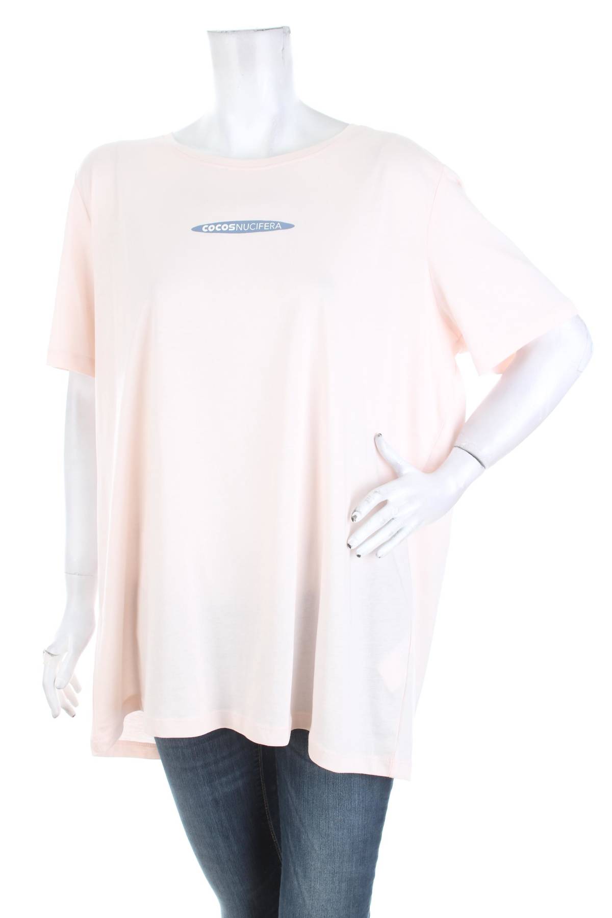 Γυναικείο t-shirt Only Carmakoma1