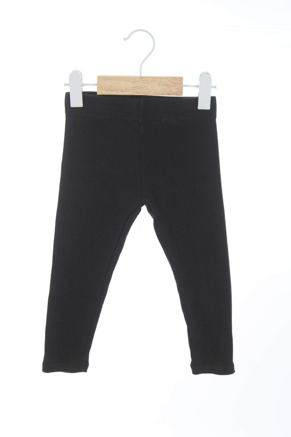 Детски клин Sinsay1 - Contour.bg Детски клин Sinsay1