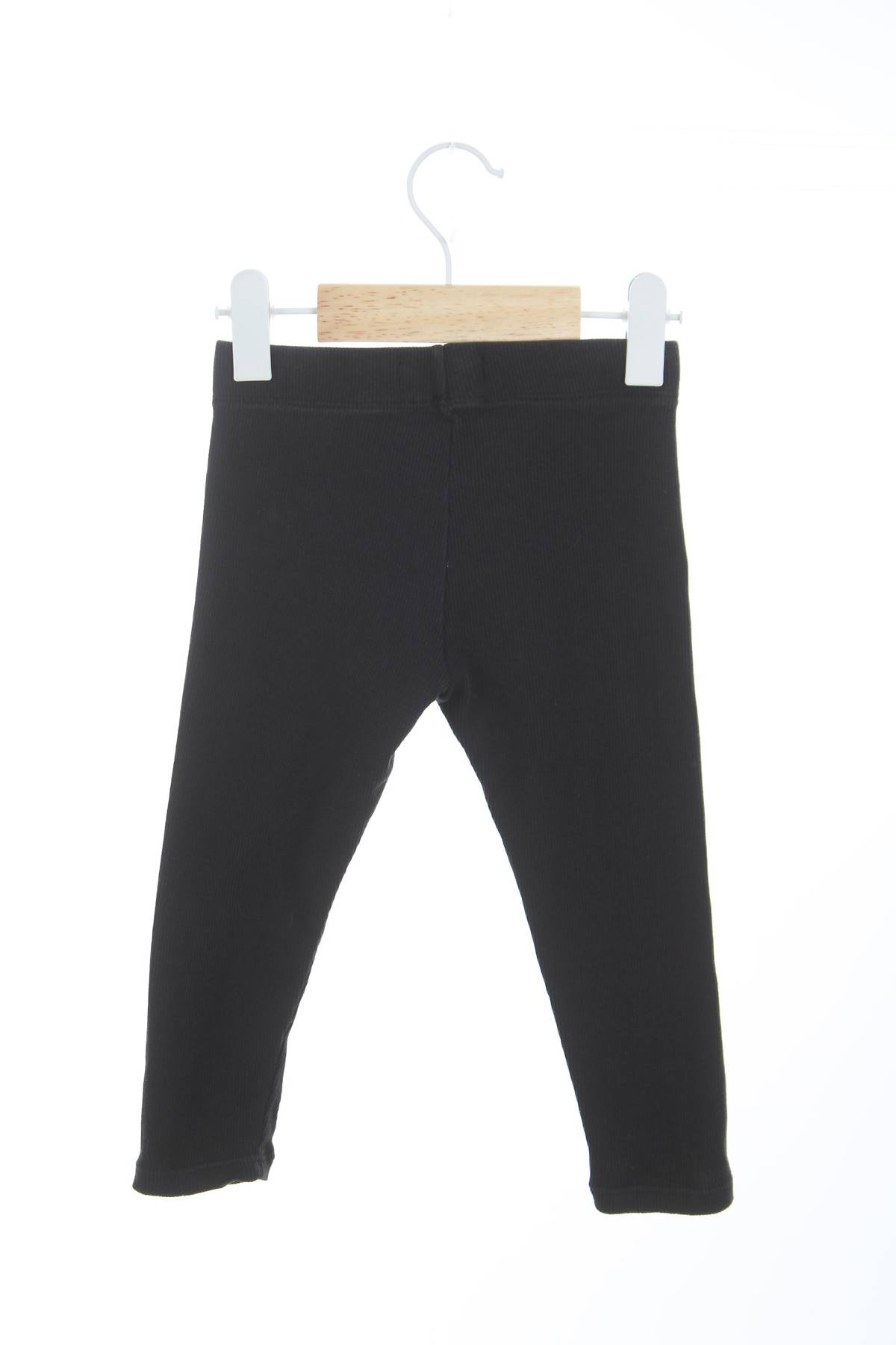 Детски клин Sinsay2 - Contour.bg Детски клин Sinsay2
