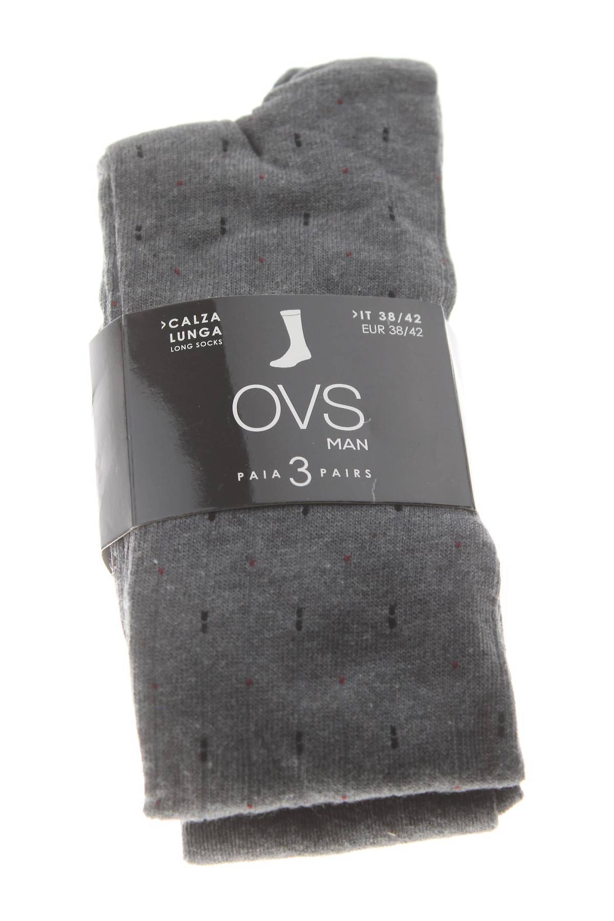 Чорапи Oviesse1