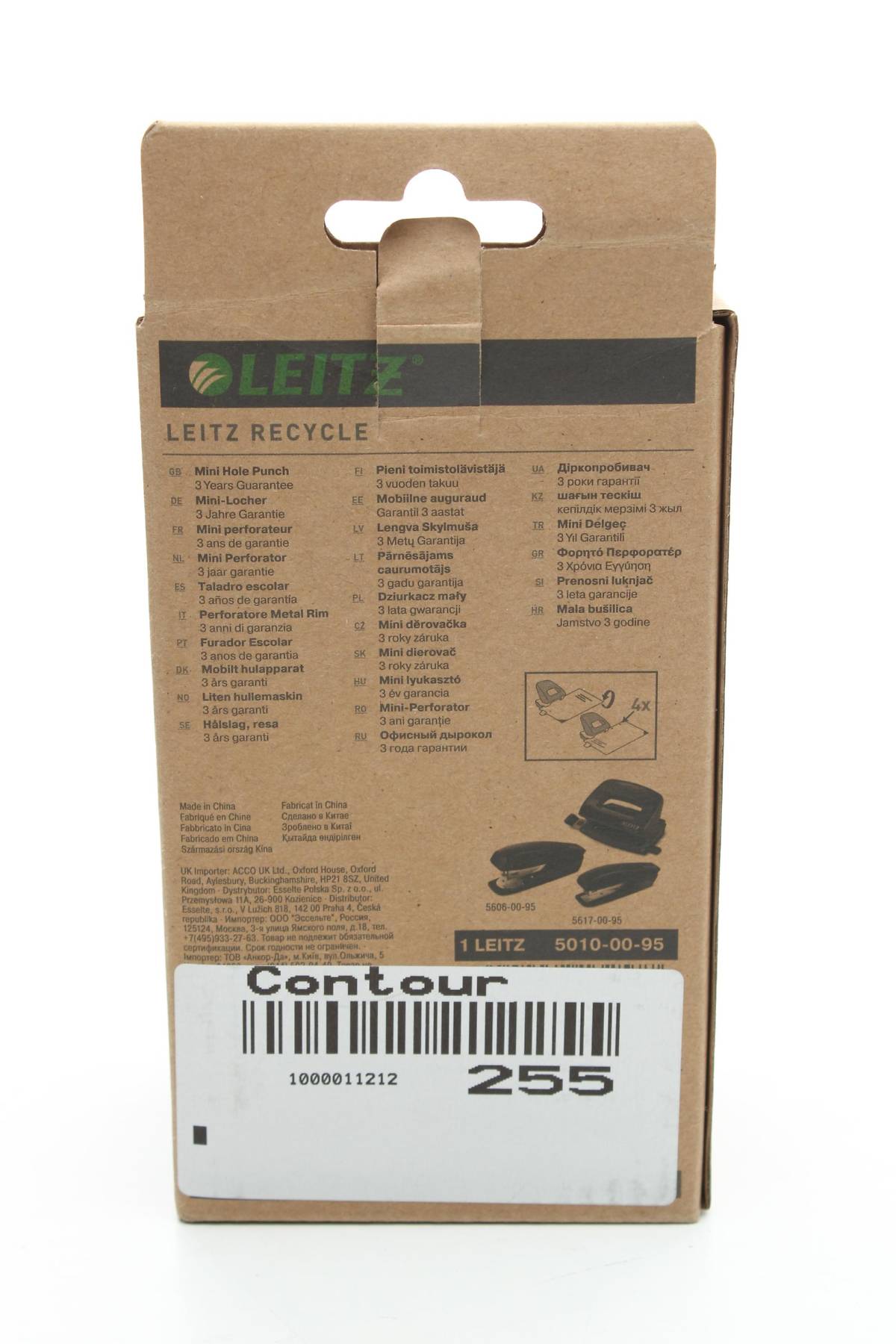 αξεσουάρ Leitz2