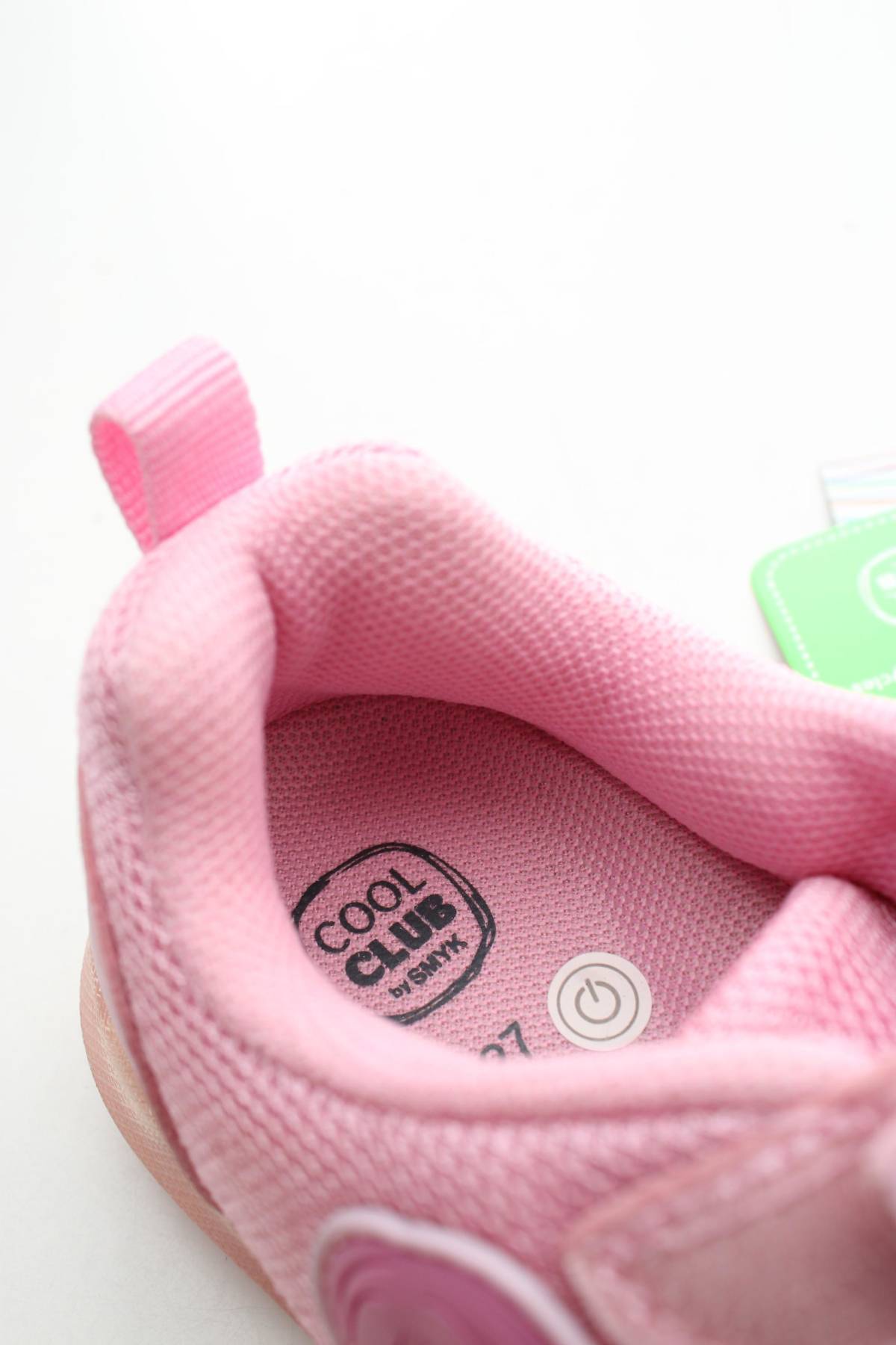 Παιδικά αθλήτικα παπούτσια SMYK5