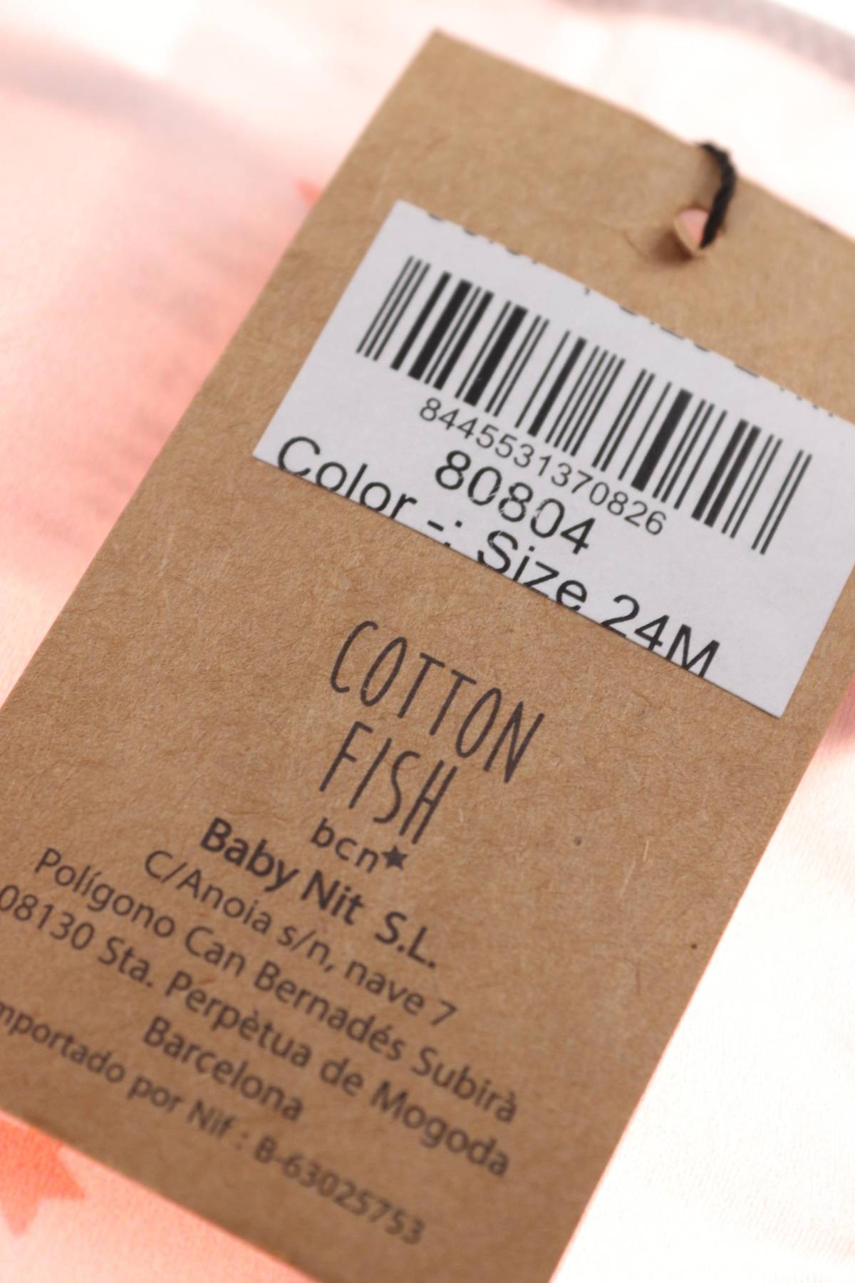 Παιδικό μαγιό Cotton Fish bcn3