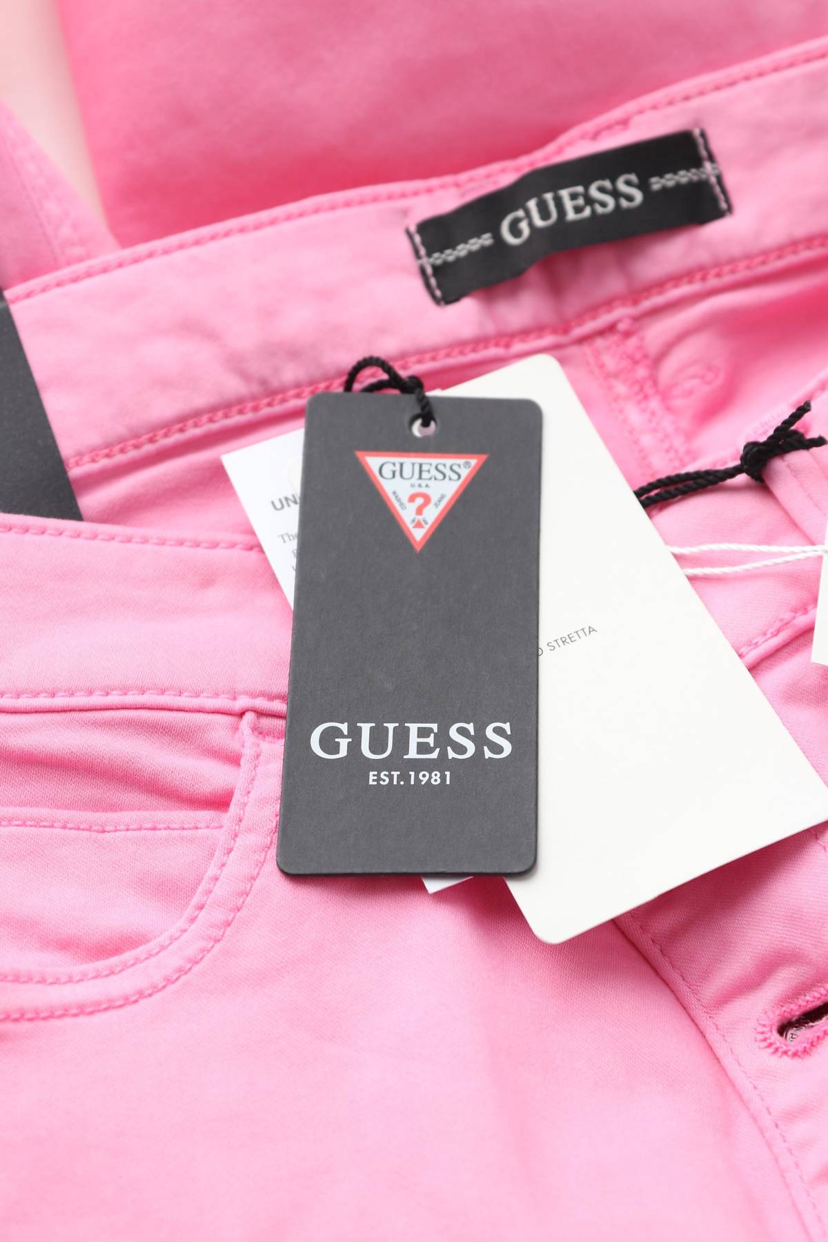 Дамски дънки Guess3