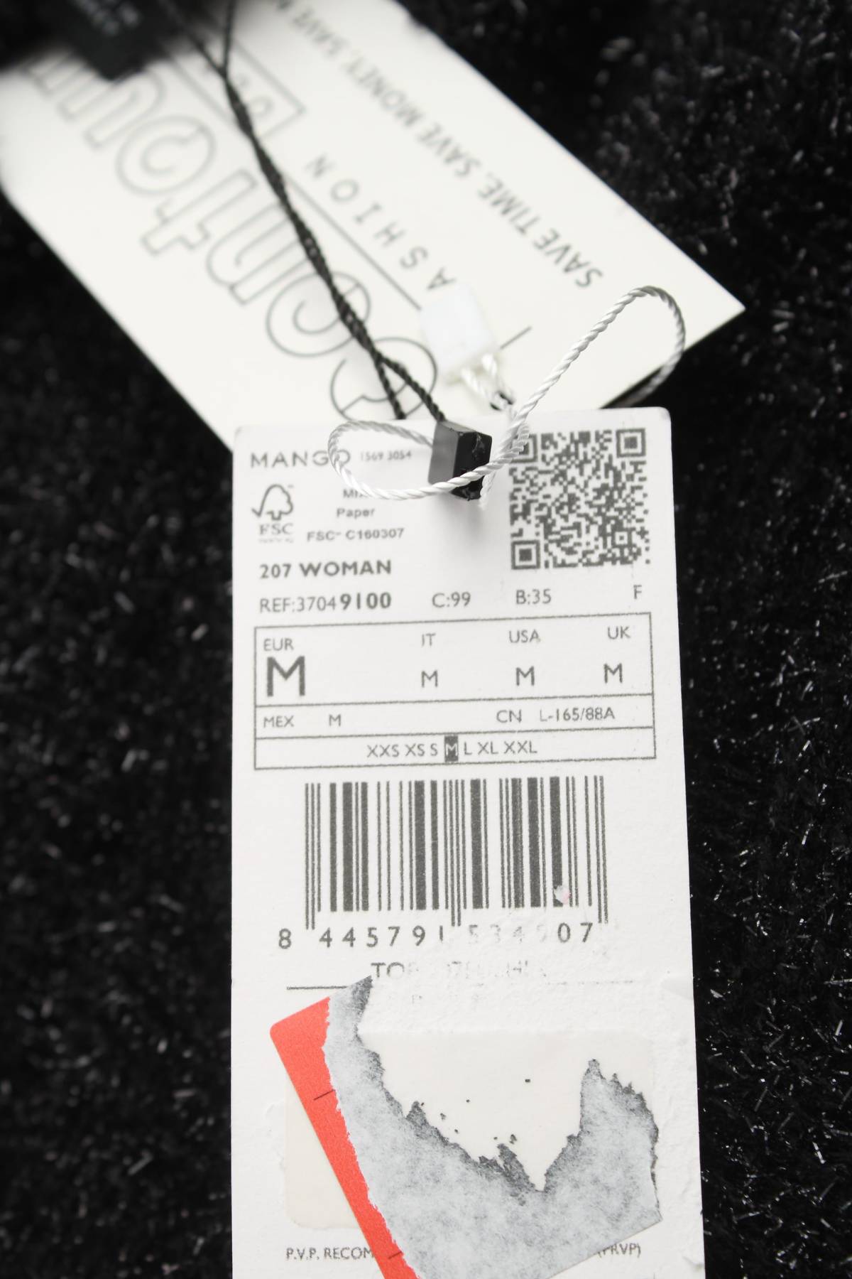 Γυναικείο πουλόβερ Mango3