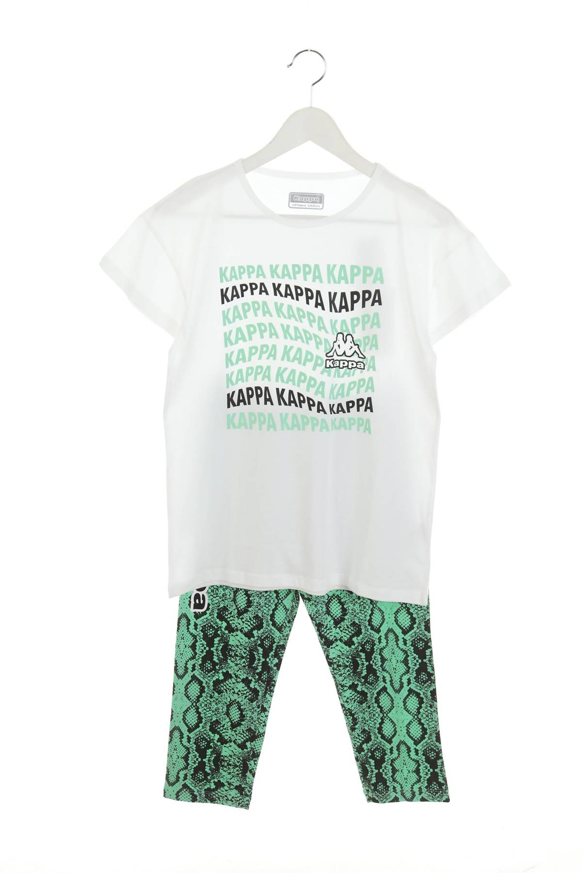 Παιδικό σύνολο Kappa1 - Contourshop.gr Παιδικό σύνολο Kappa1