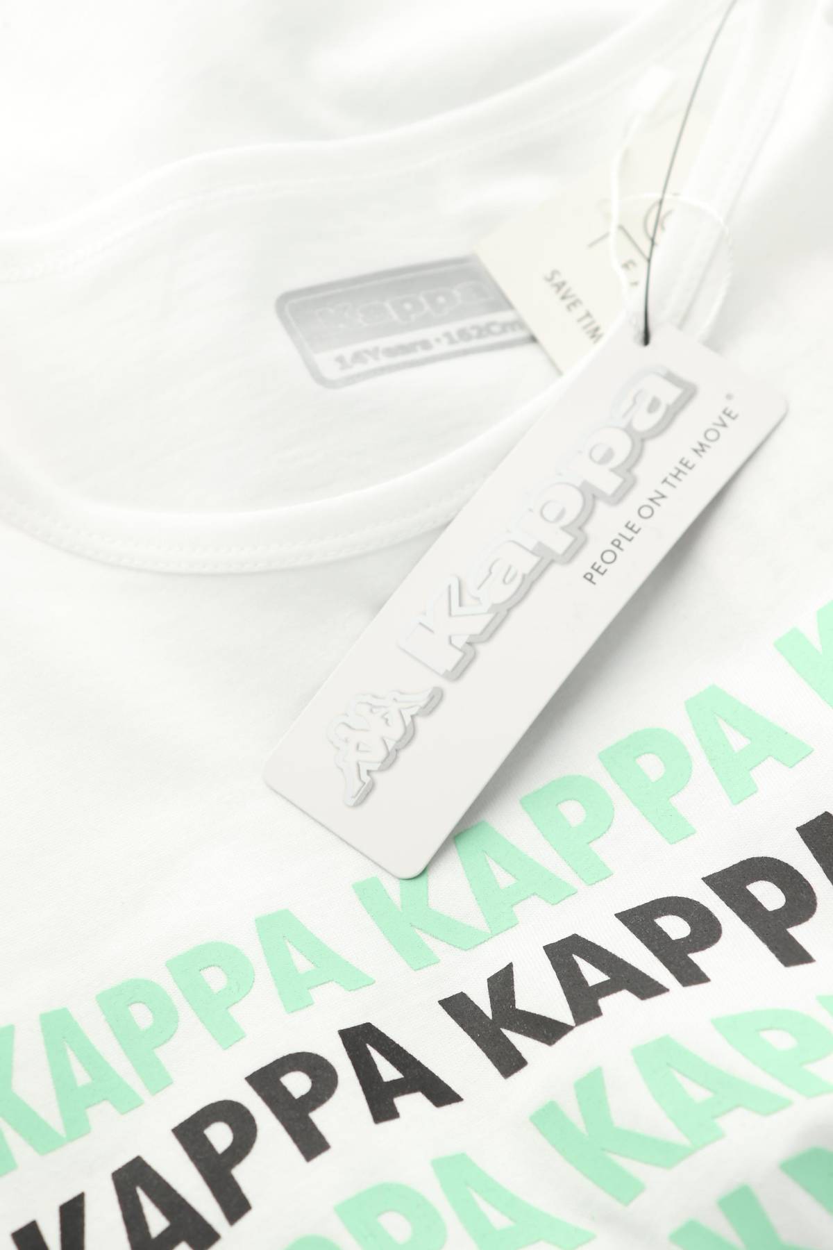 Παιδικό σύνολο Kappa3 - Contourshop.gr Παιδικό σύνολο Kappa3