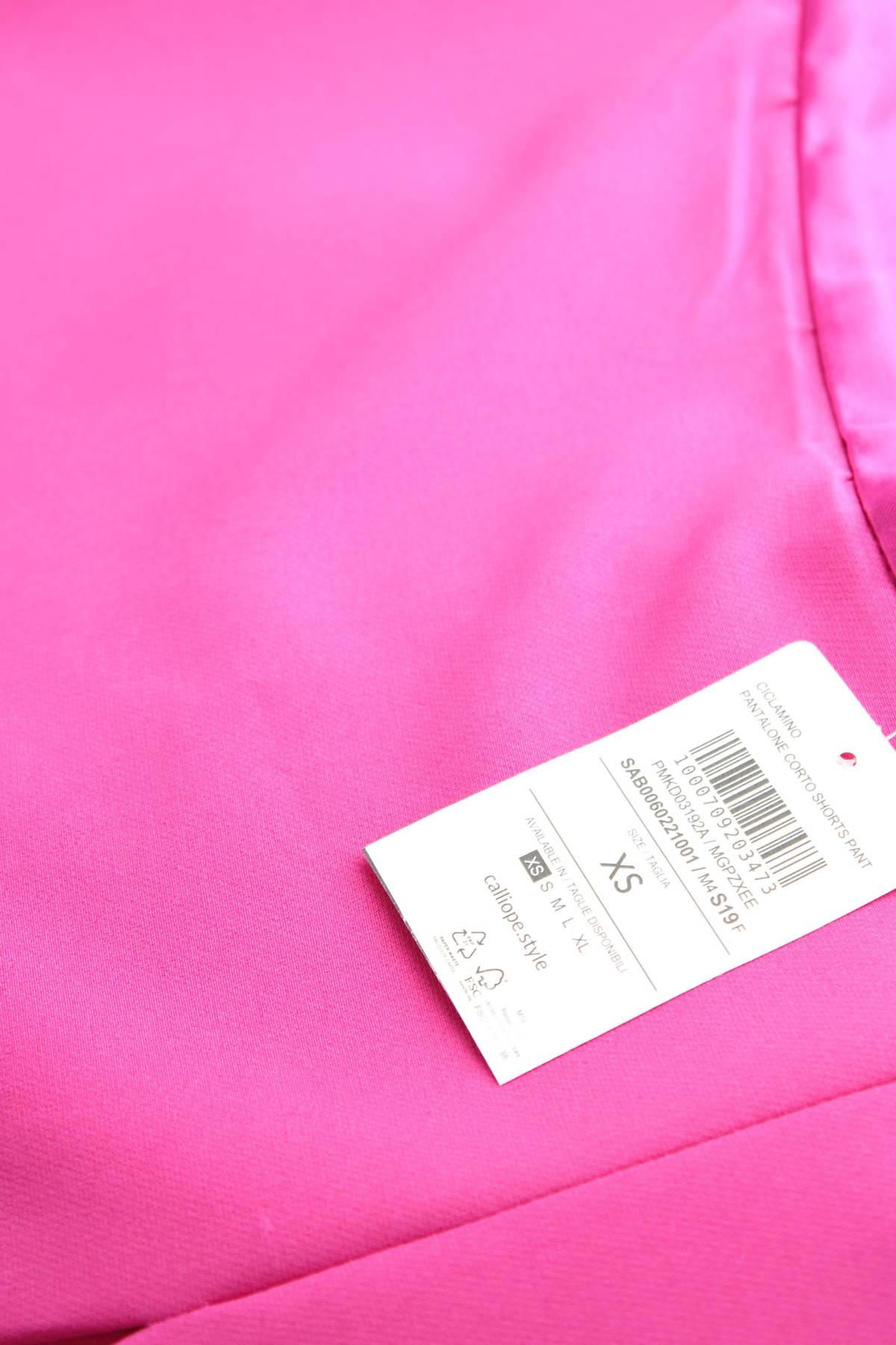 Пола-панталон Calliope3