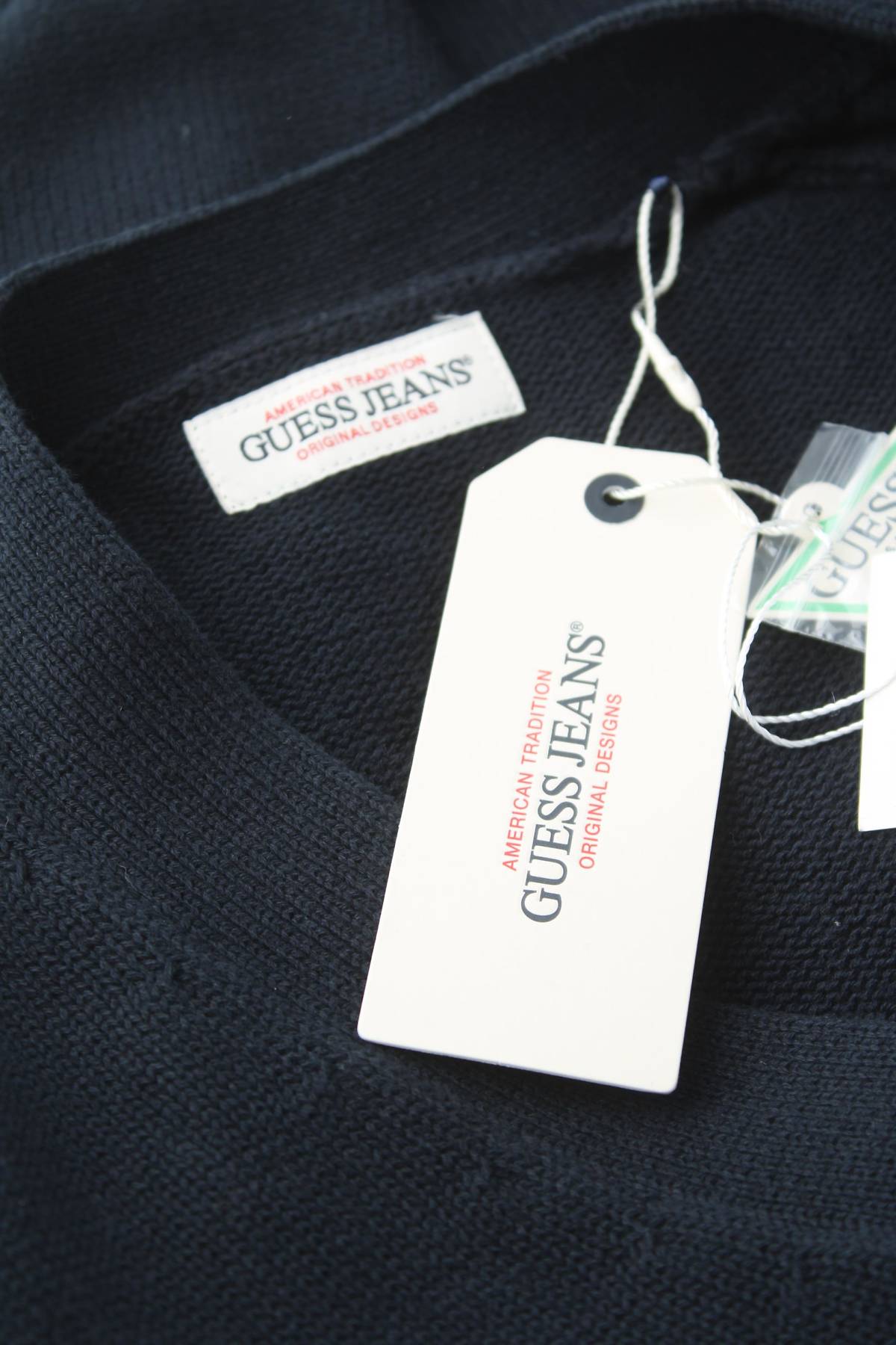 Ανδρική ζακέτα Guess Jeans3