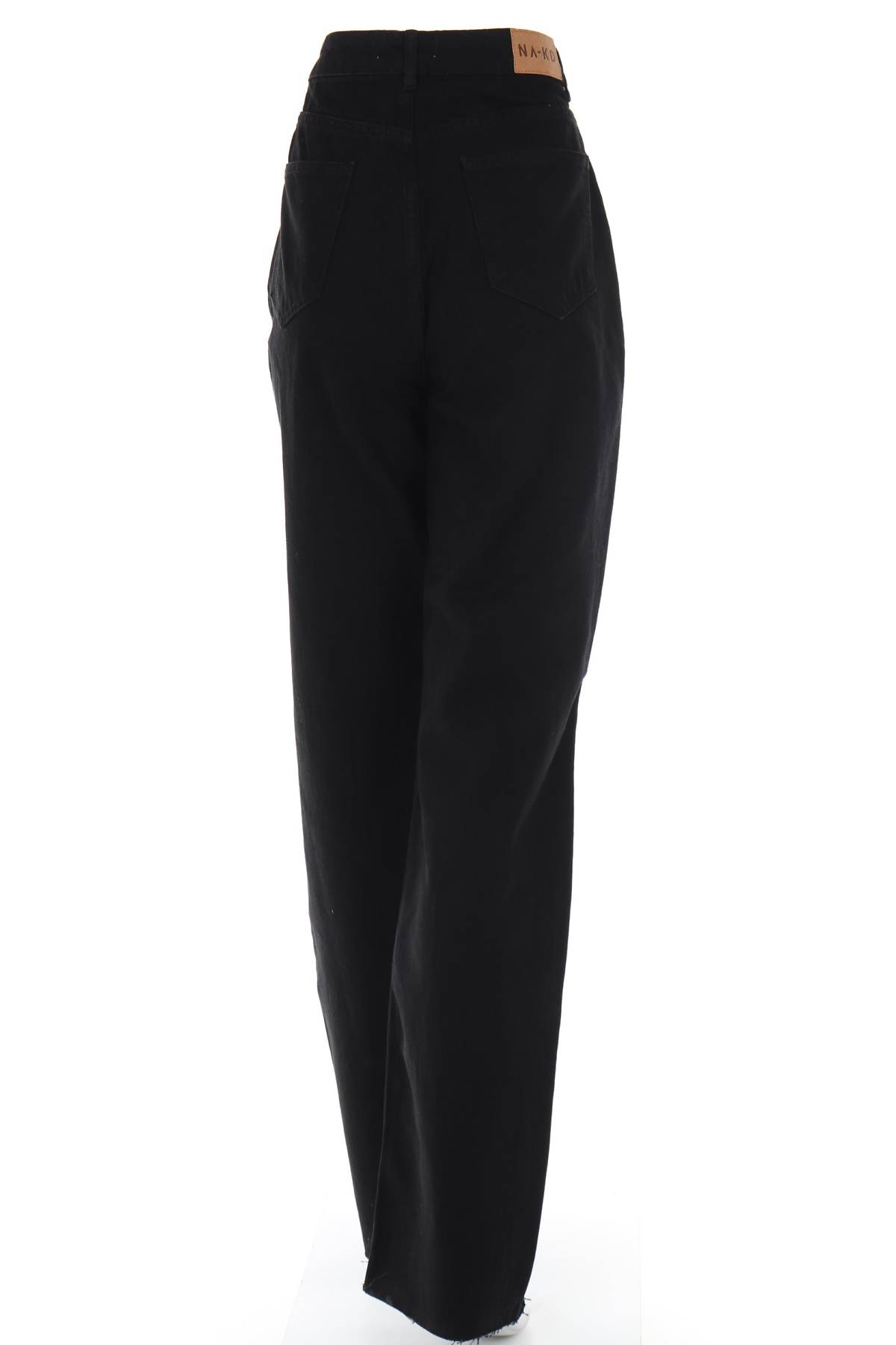 Дамски дънки NA-KD2