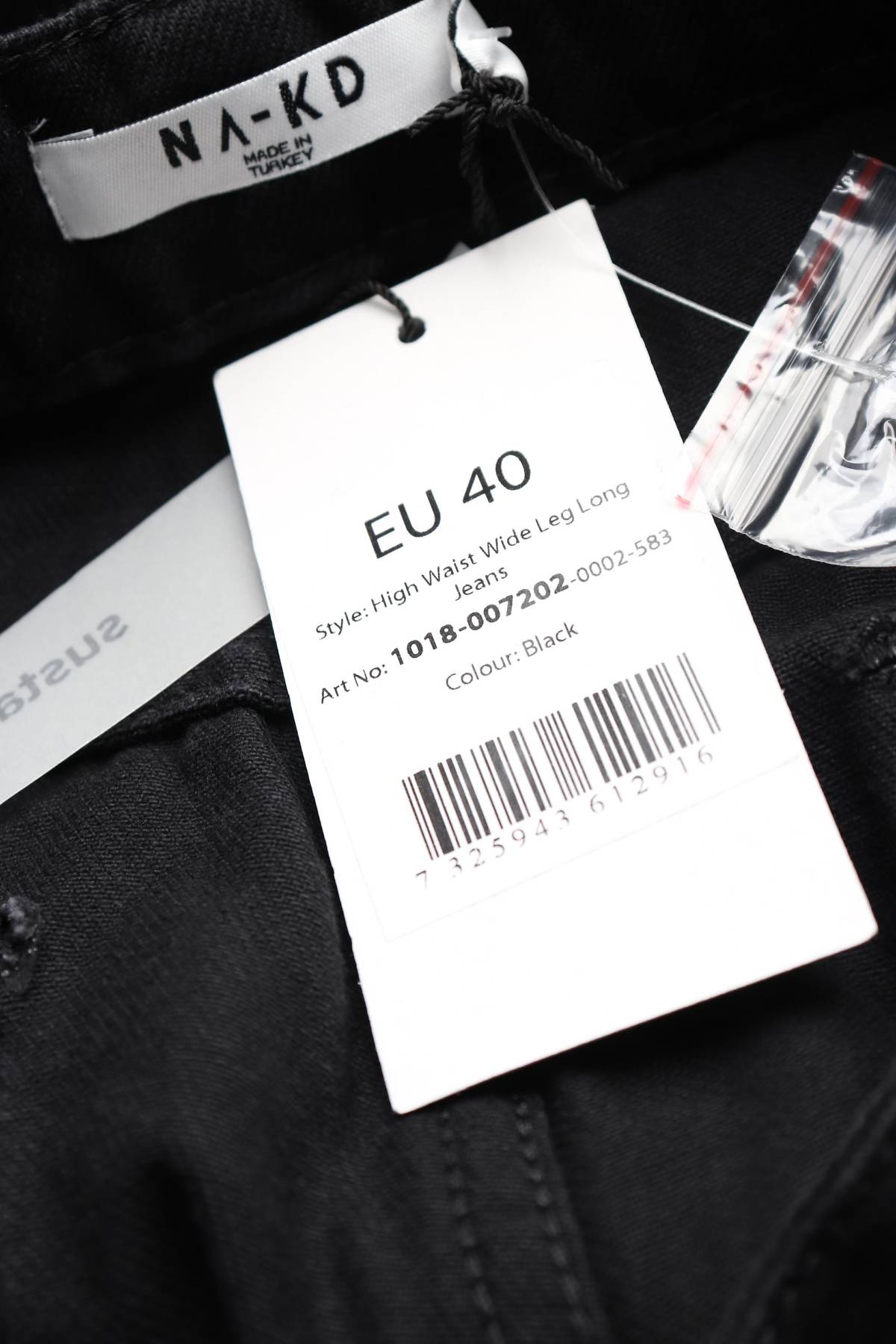 Дамски дънки NA-KD3