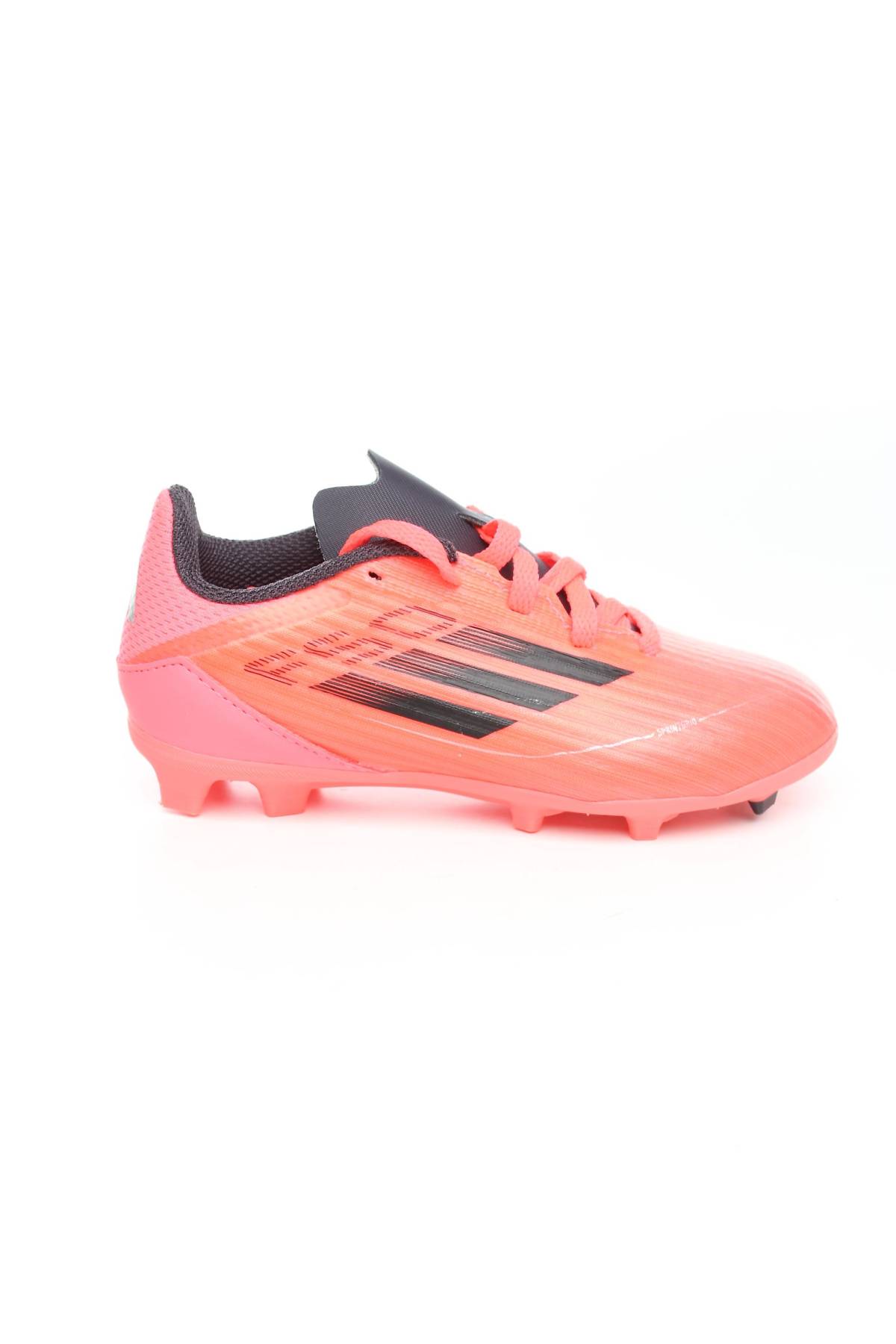 Детски маратонки Adidas1