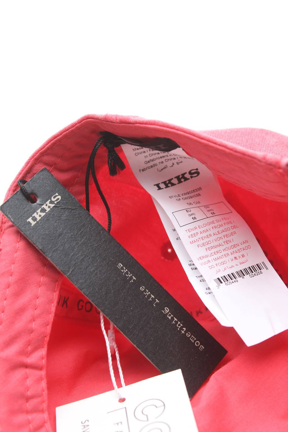 Παιδικά σκουφάκια Ikks3