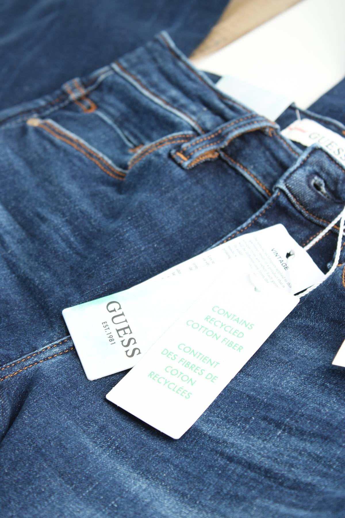 Γυναικεία τζιν Guess3