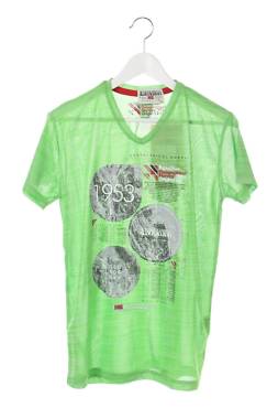 Детска тениска Geographical Norway 1