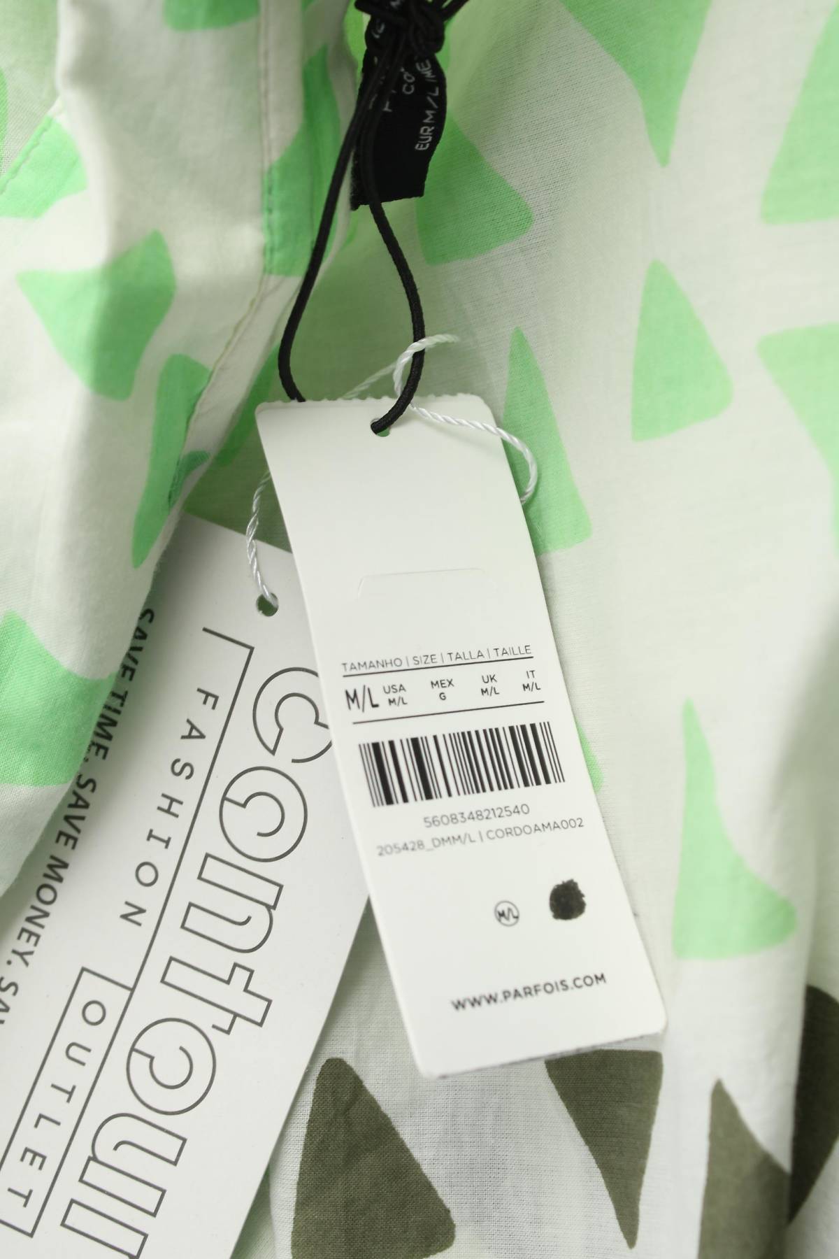 Γυναικείο πουκάμισο Parfois3 - Contourshop.gr Γυναικείο πουκάμισο Parfois3