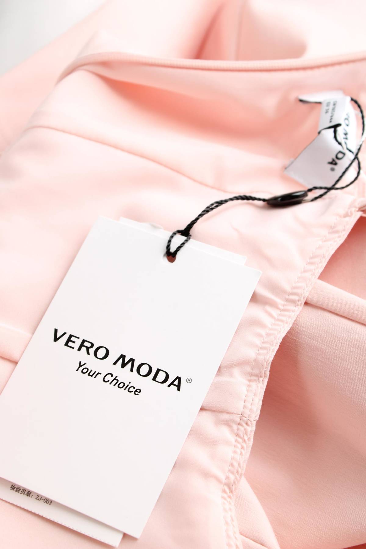 Φορέματα Vero Moda3 - Contourshop.gr Φορέματα Vero Moda3