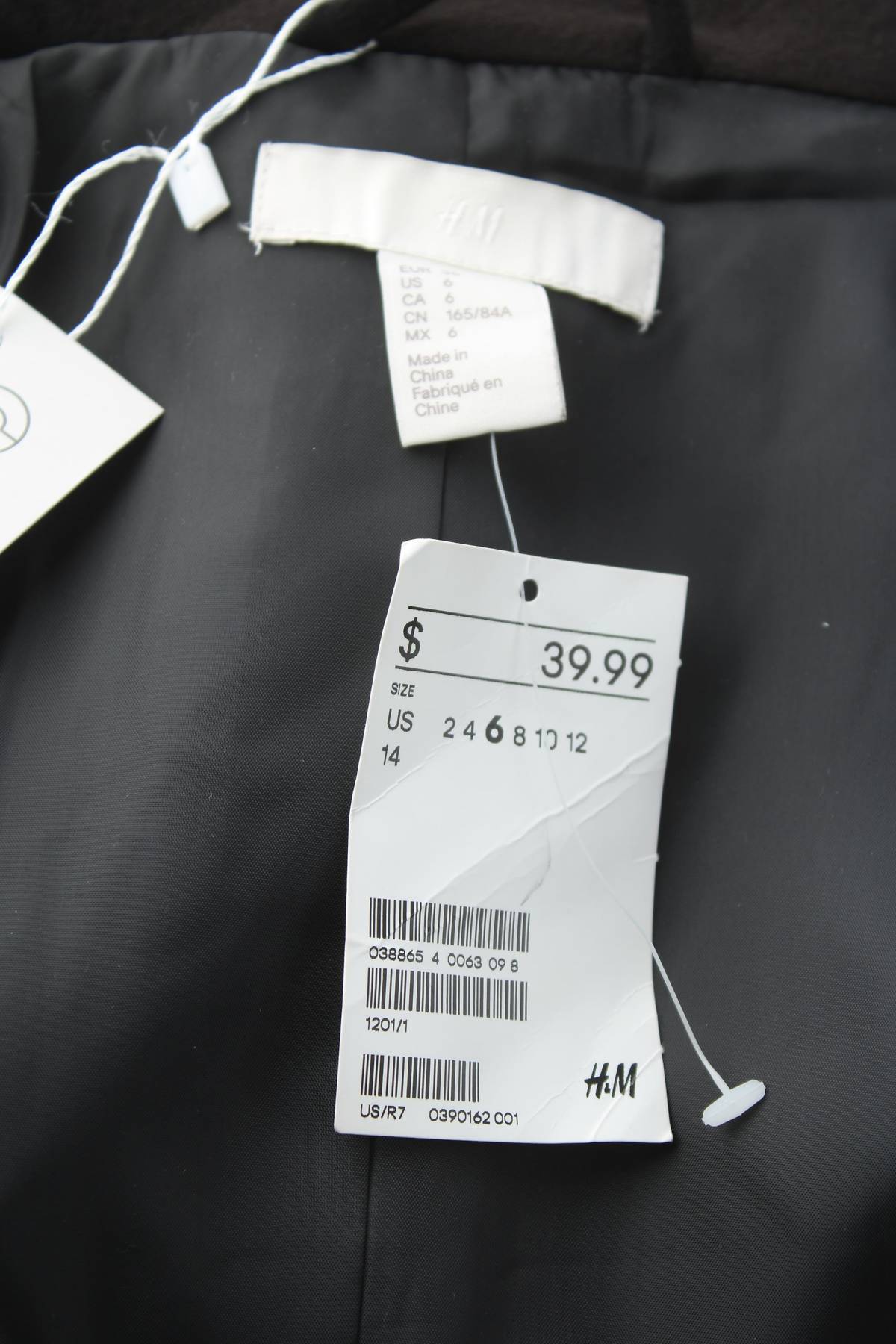 Дамско палто H&M4