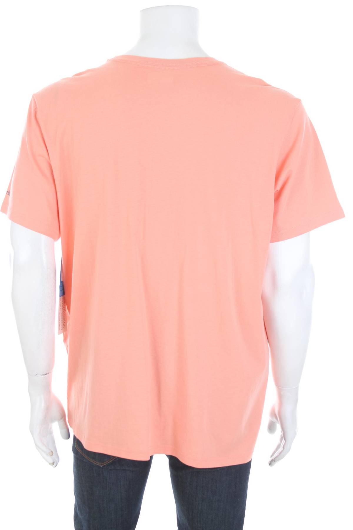 Мъжка тениска Columbia2 - Contour.bg Мъжка тениска Columbia2