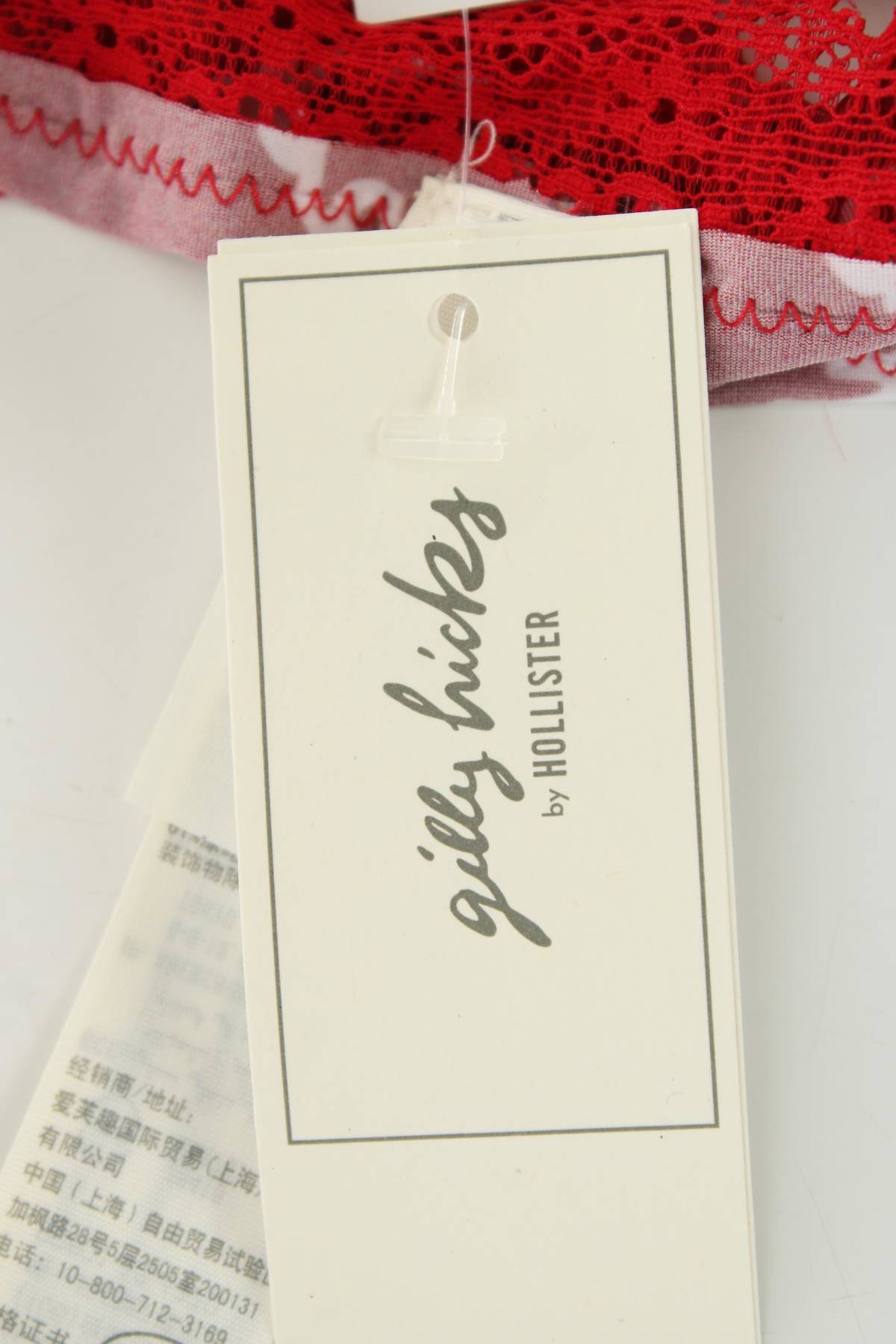 Бикини Gilly Hicks by Hollister3