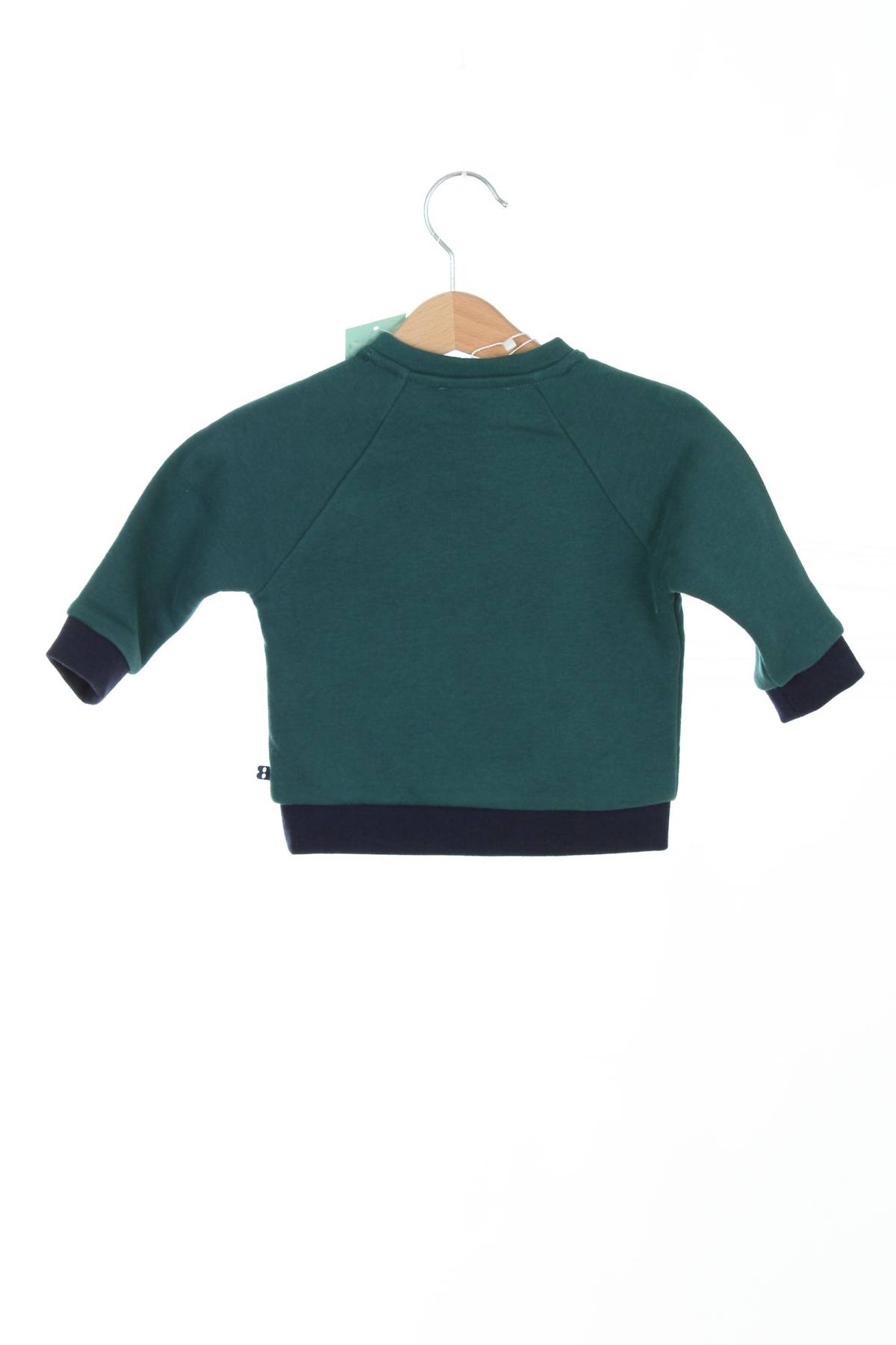 Παιδικές μπλούζες Obaibi2