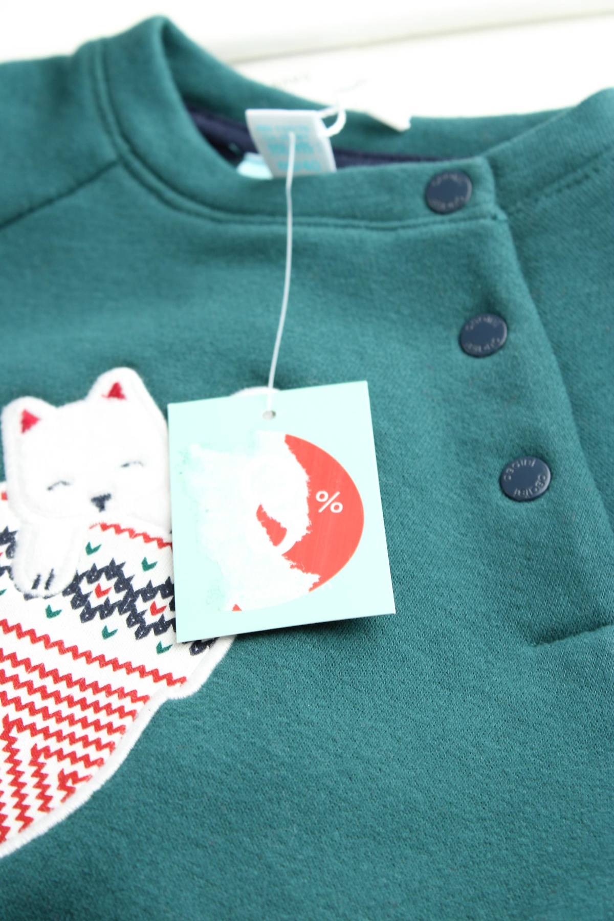 Παιδικές μπλούζες Obaibi3