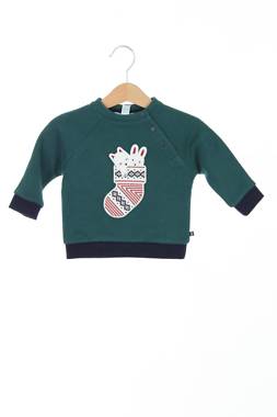 Παιδικές μπλούζες Obaibi1