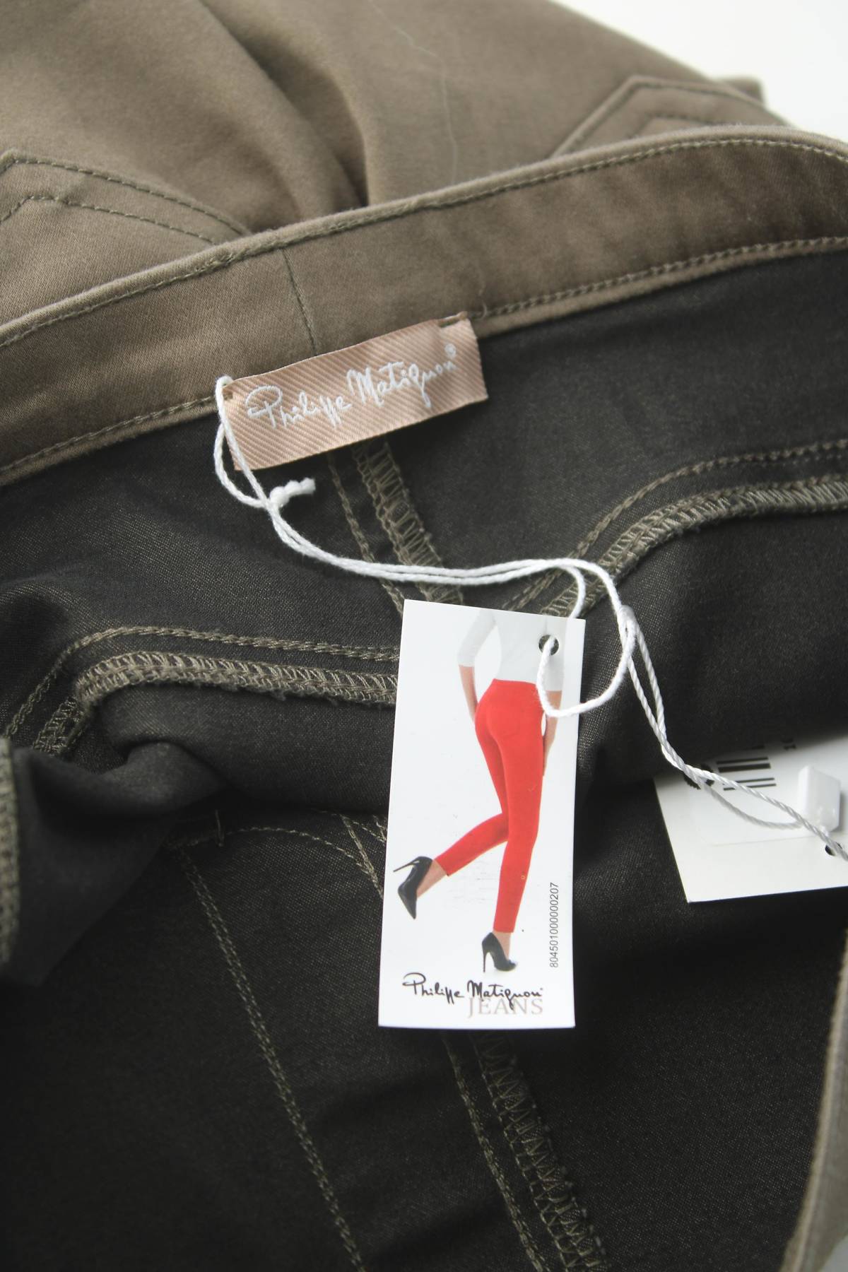 Дамски панталон Philippe Matignon3